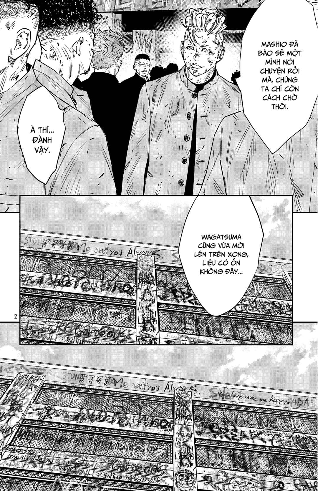 Chapter 125 - Page 3