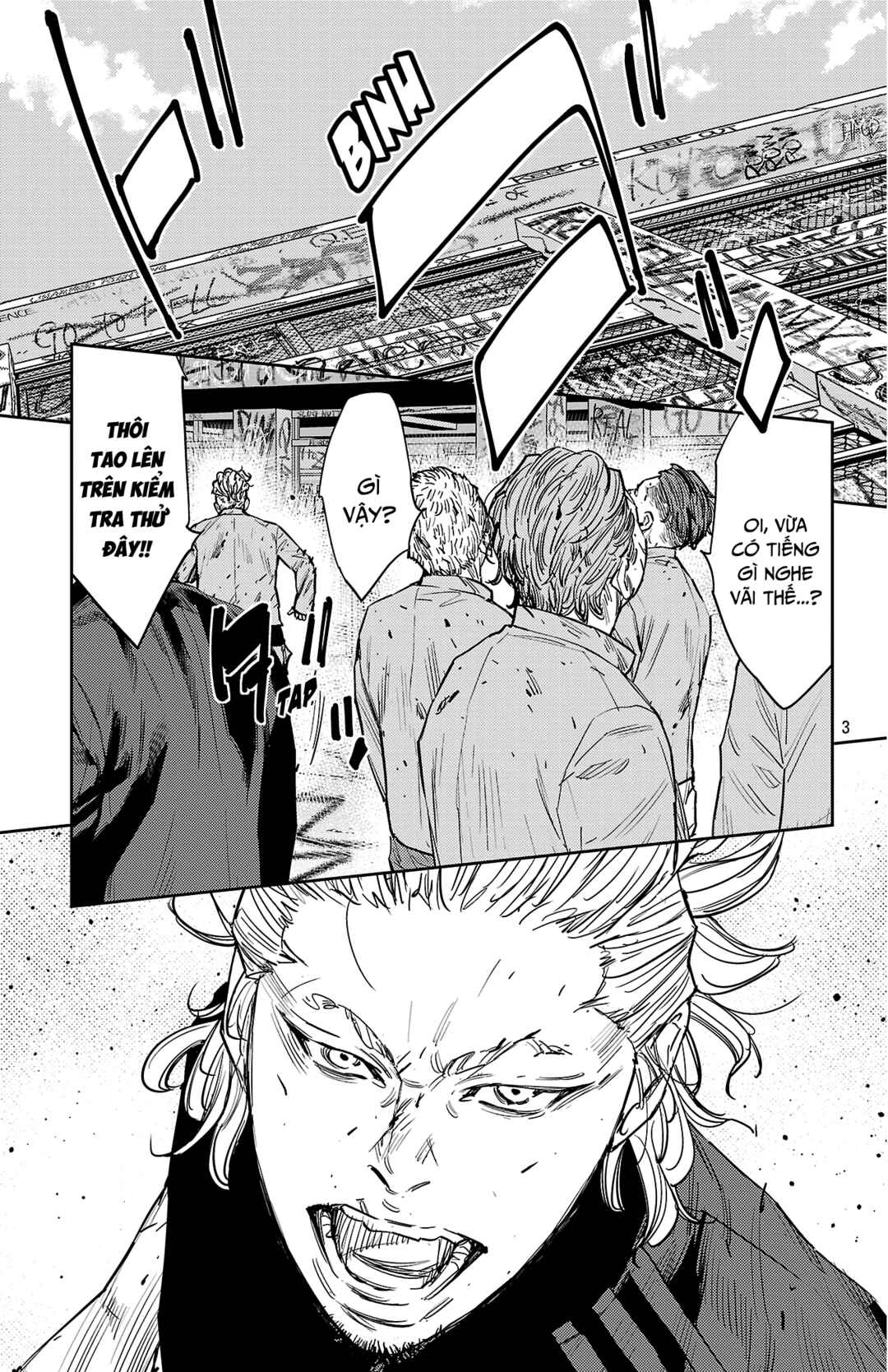 Chapter 125 - Page 4