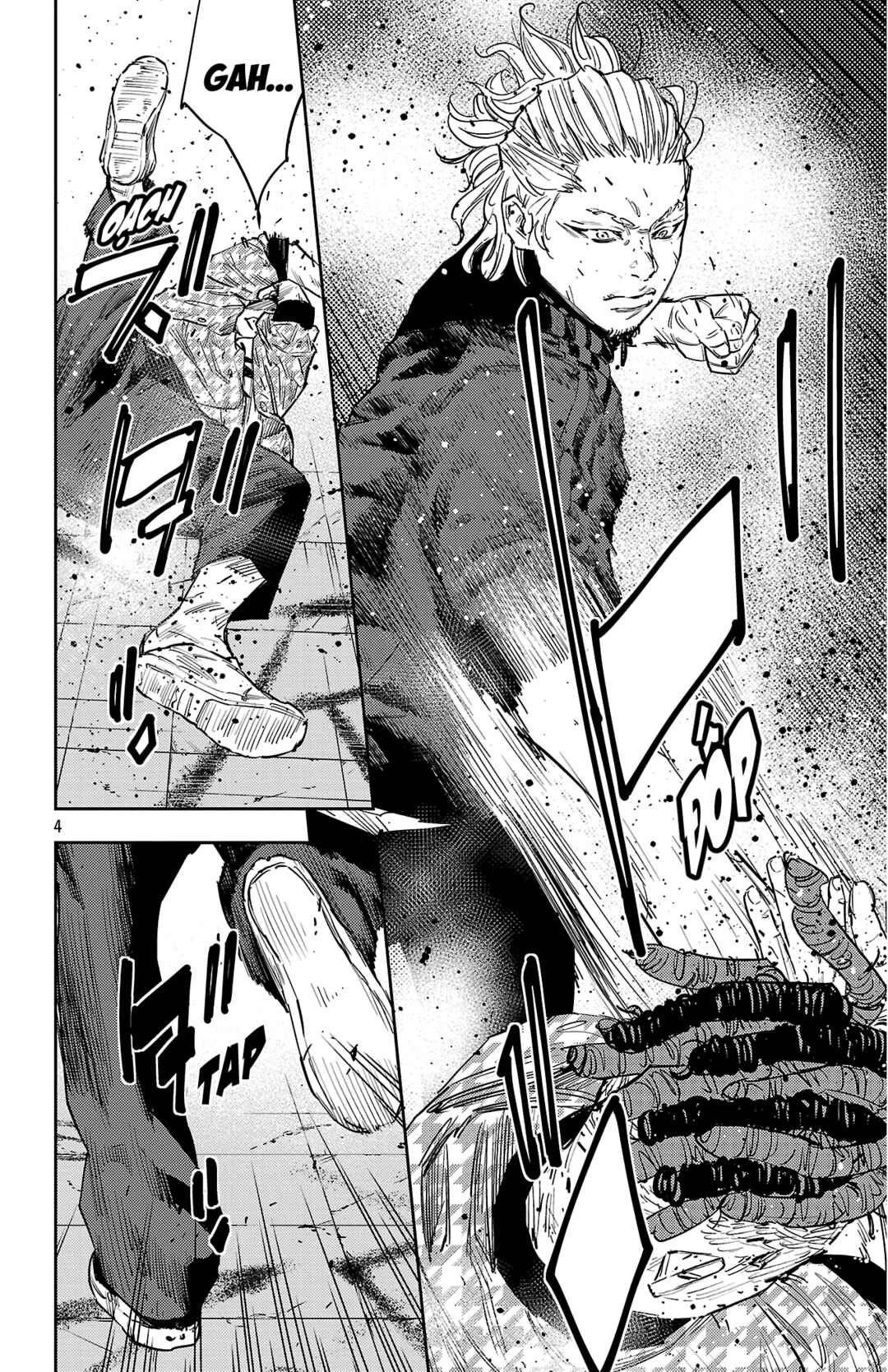 Chapter 125 - Page 5