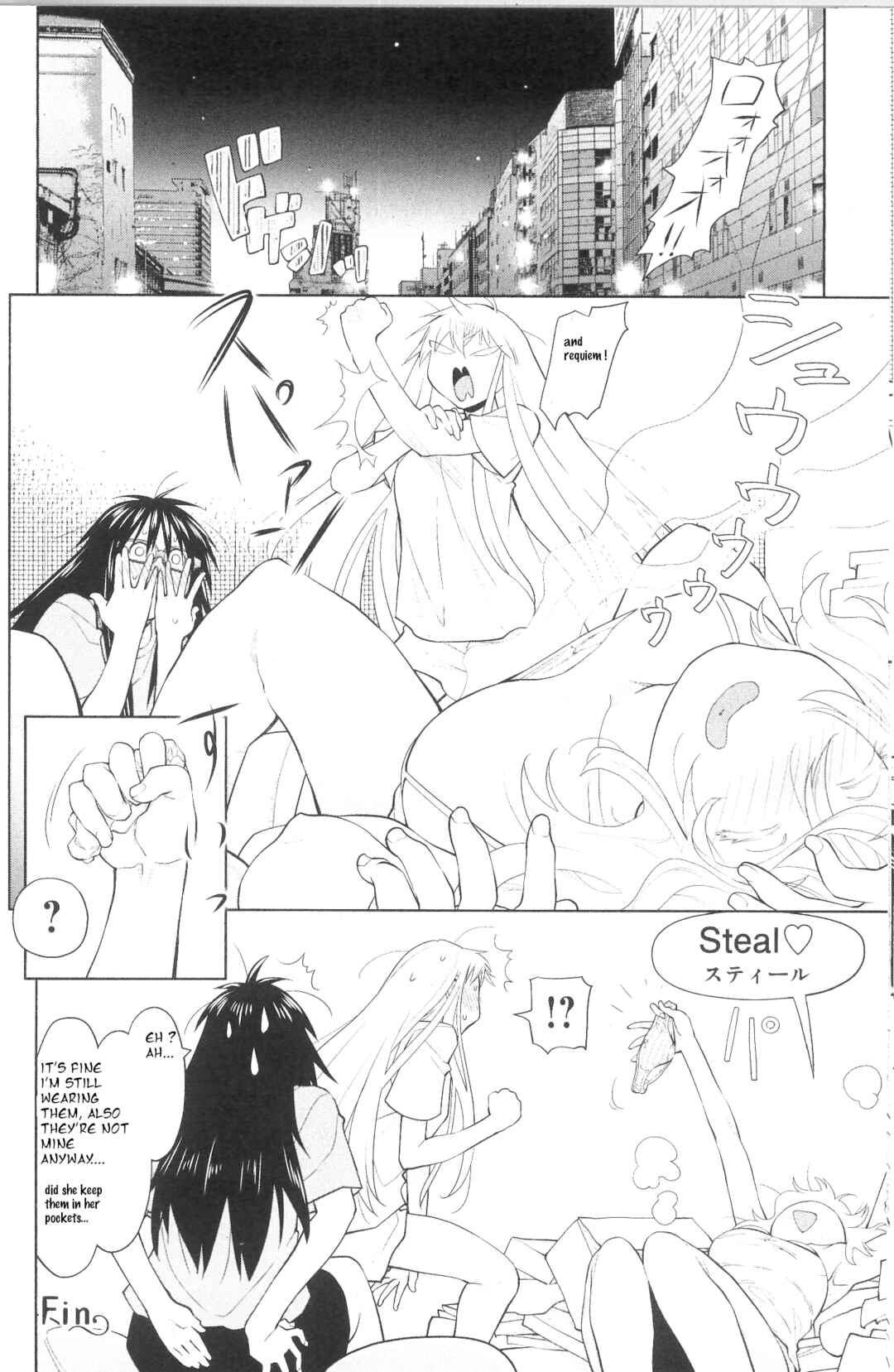 Chapter 40.3 - Page 6