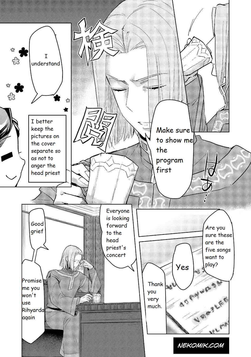 Chapter 16 - Page 4