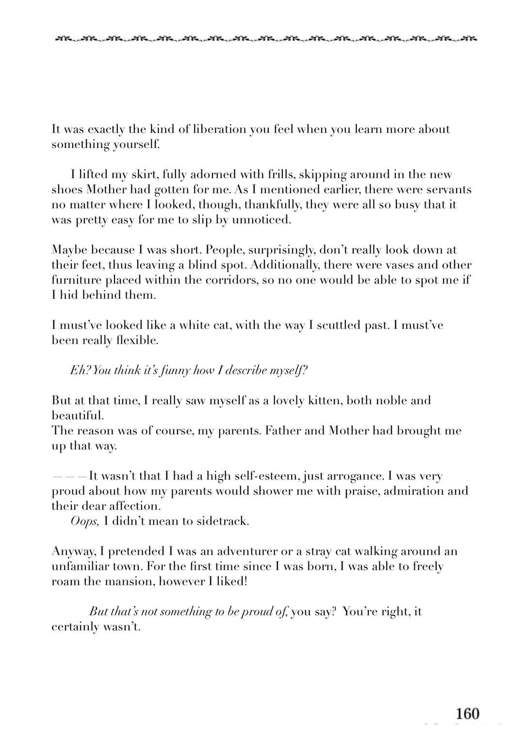 Chapter 17.5 - Page 2