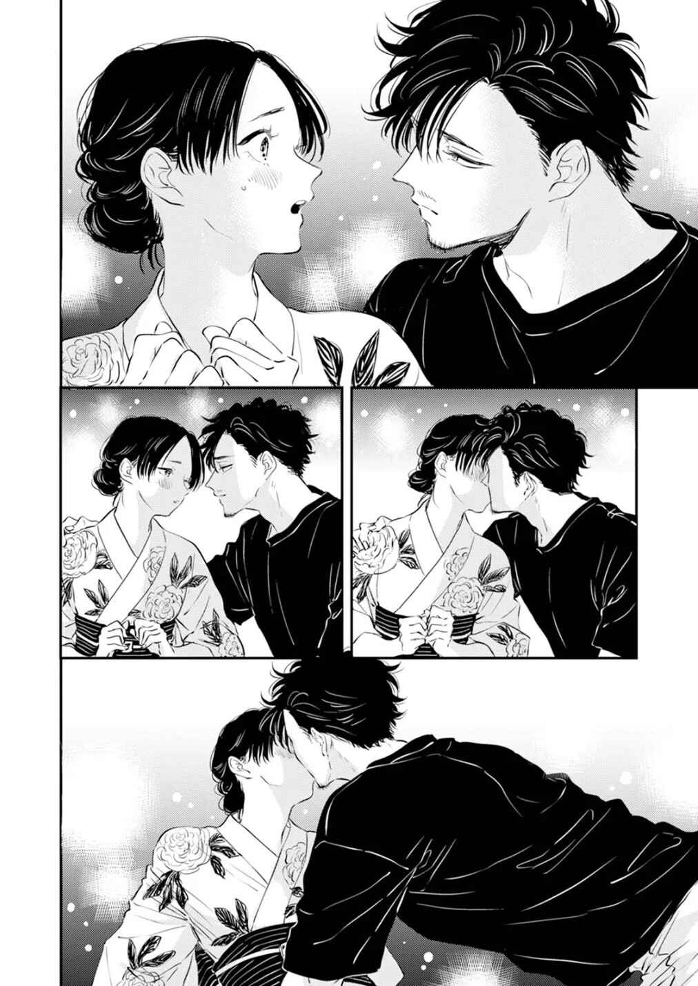 Chapter 3 - Page 14