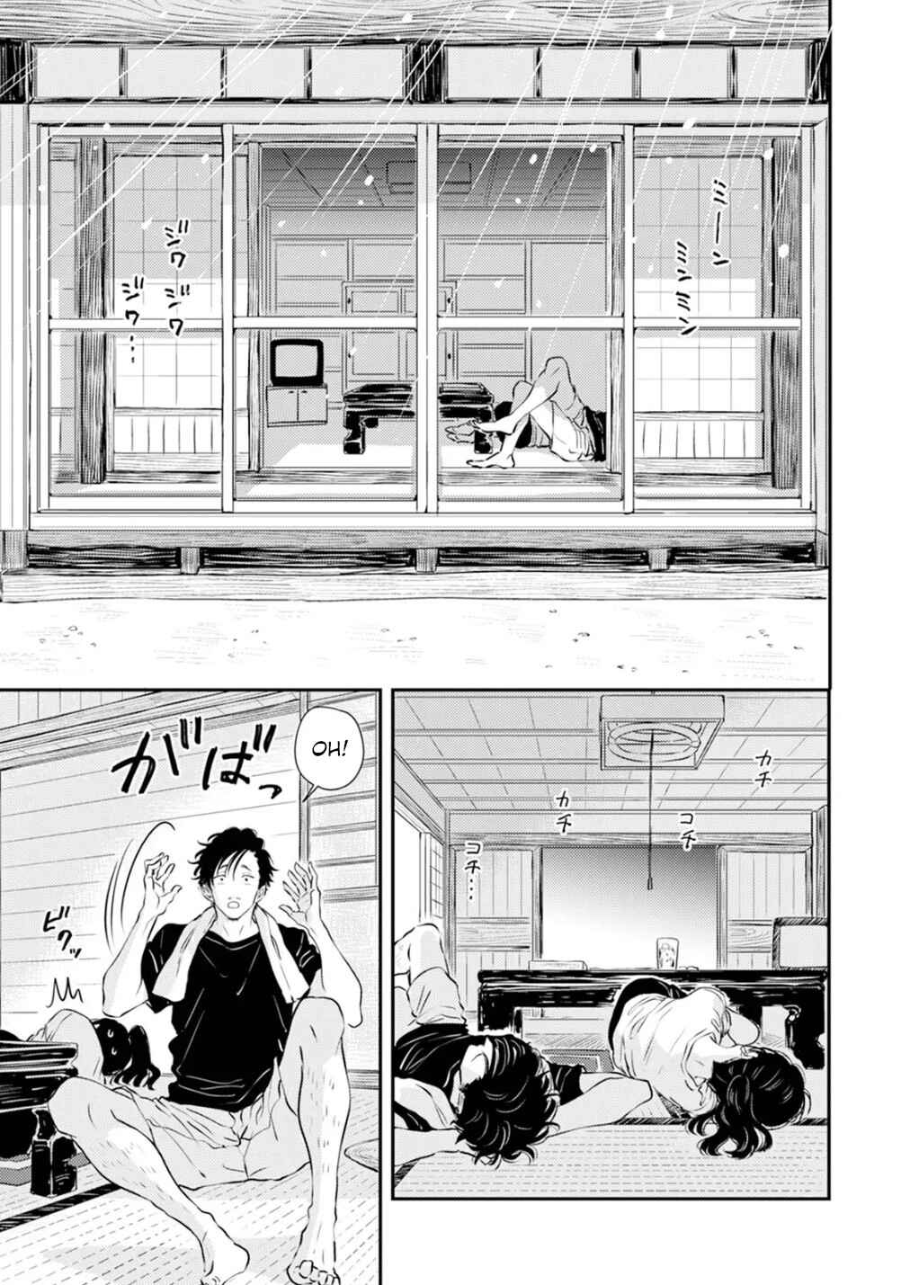 Chapter 3 - Page 5