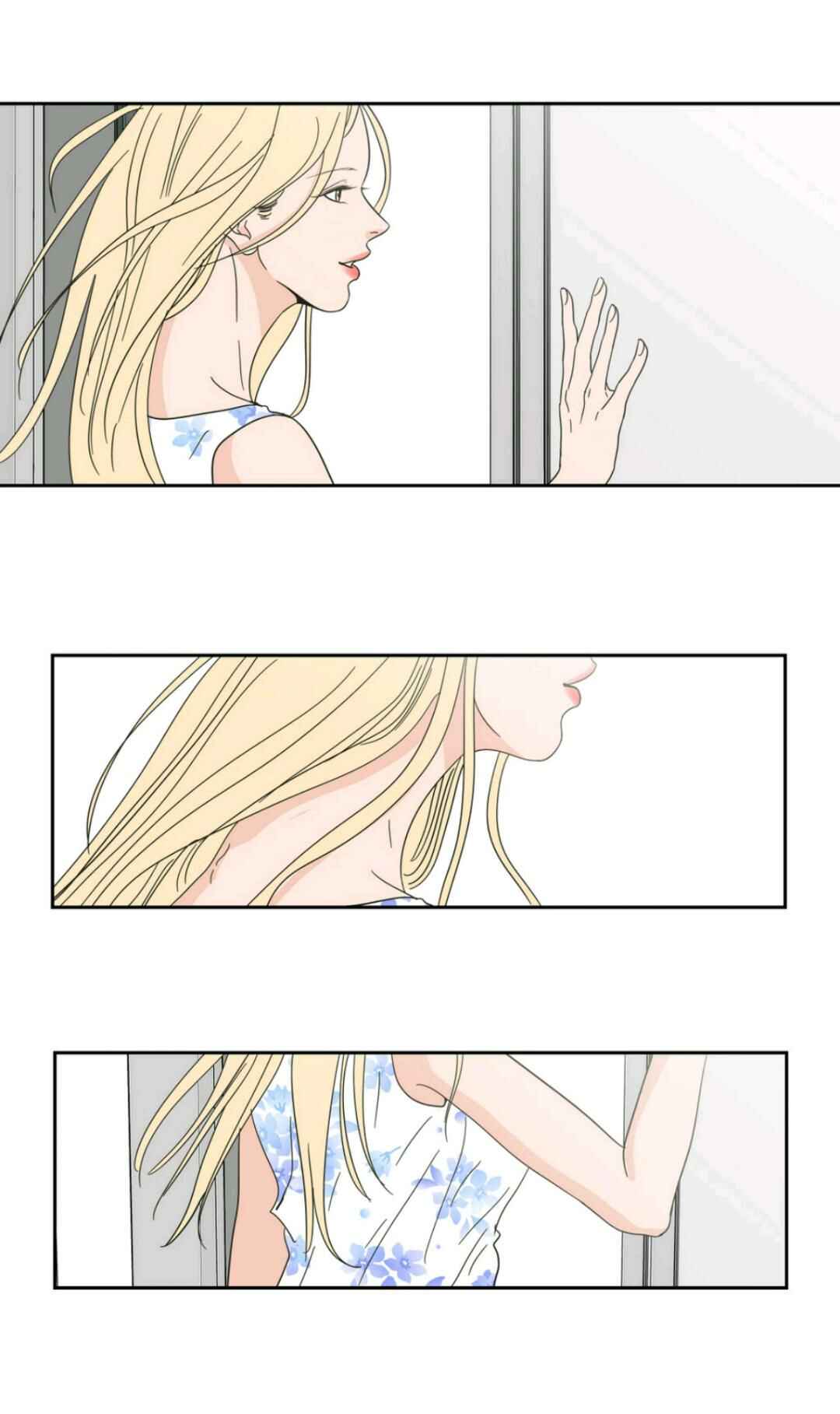 Chapter 29 - Page 14