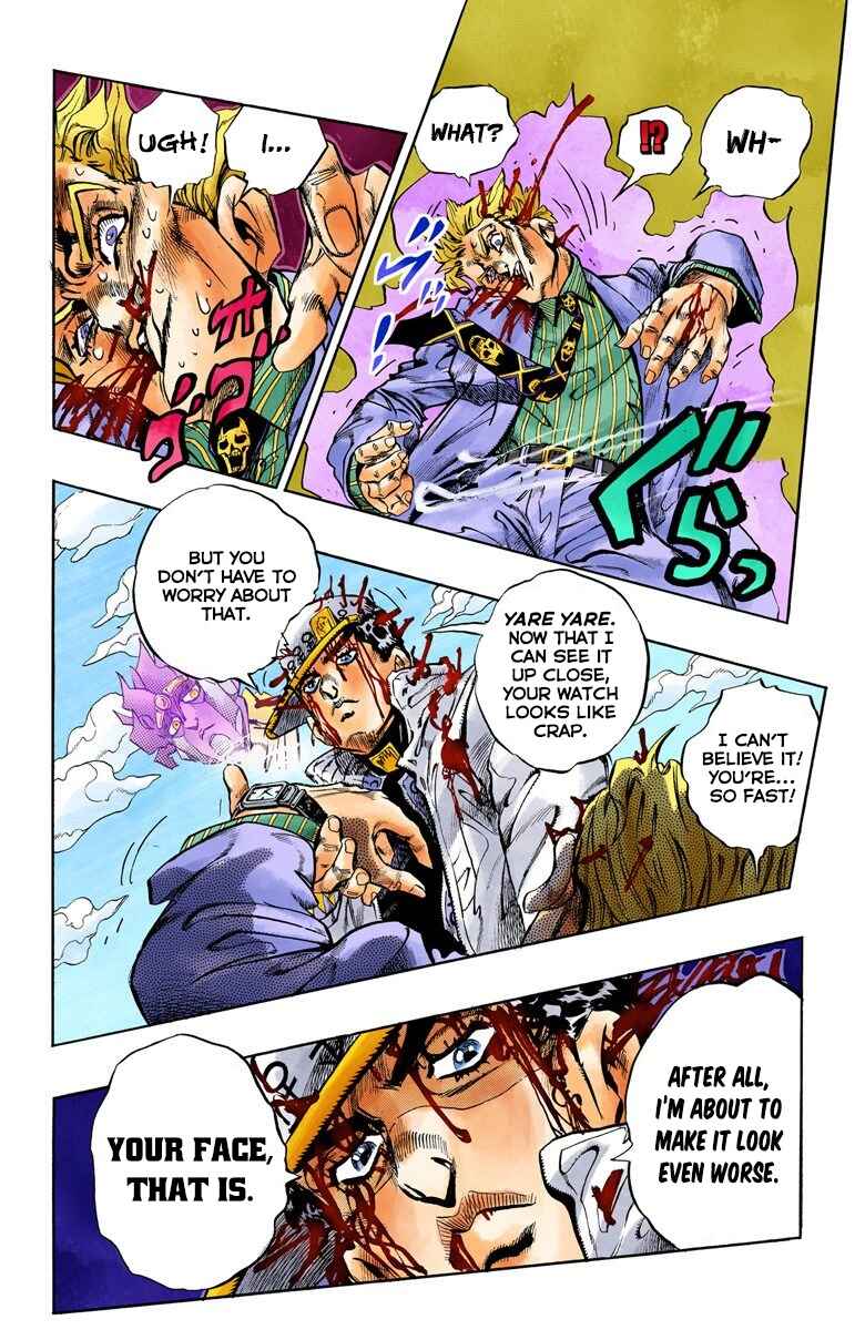 Chapter 97 - Page 14