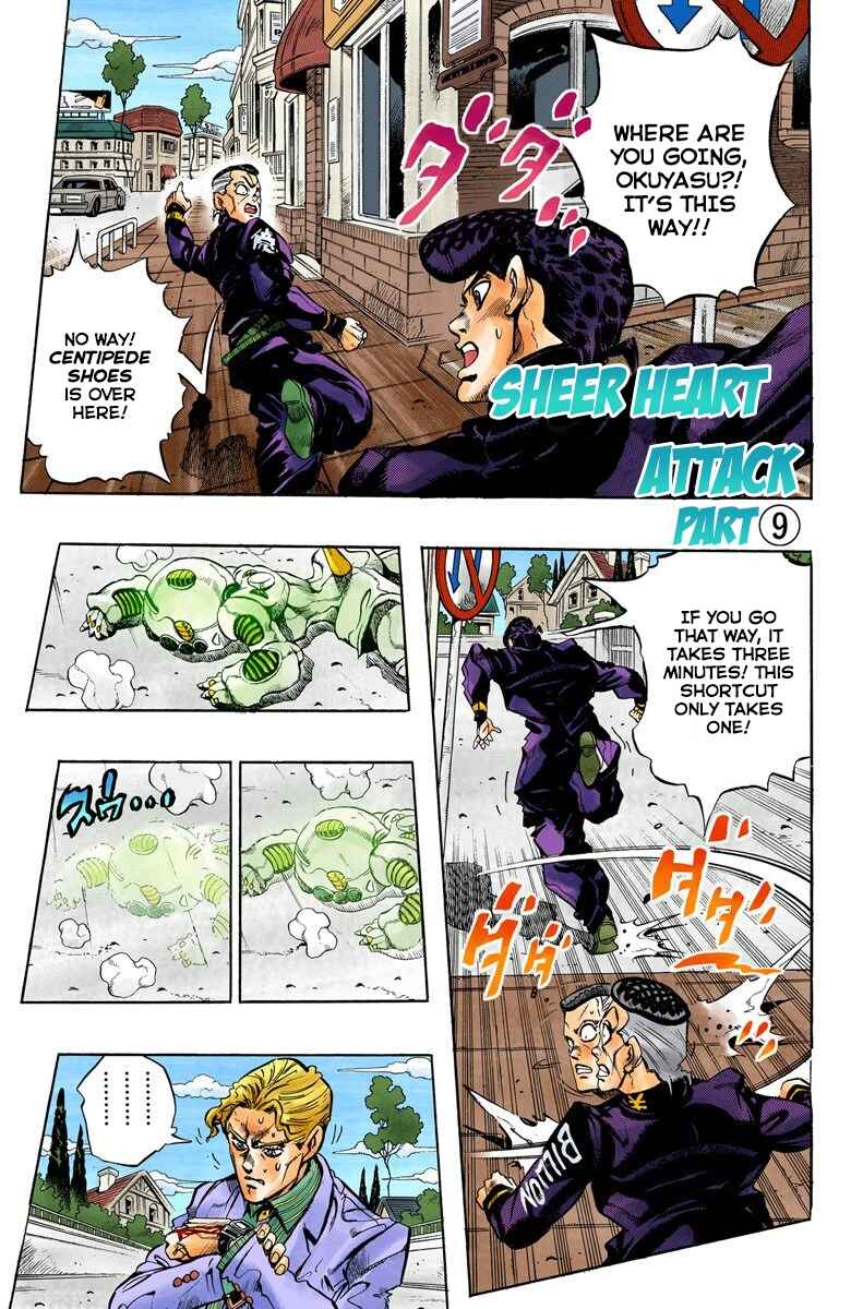 Chapter 97 - Page 2