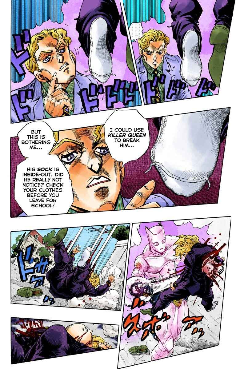 Chapter 97 - Page 4