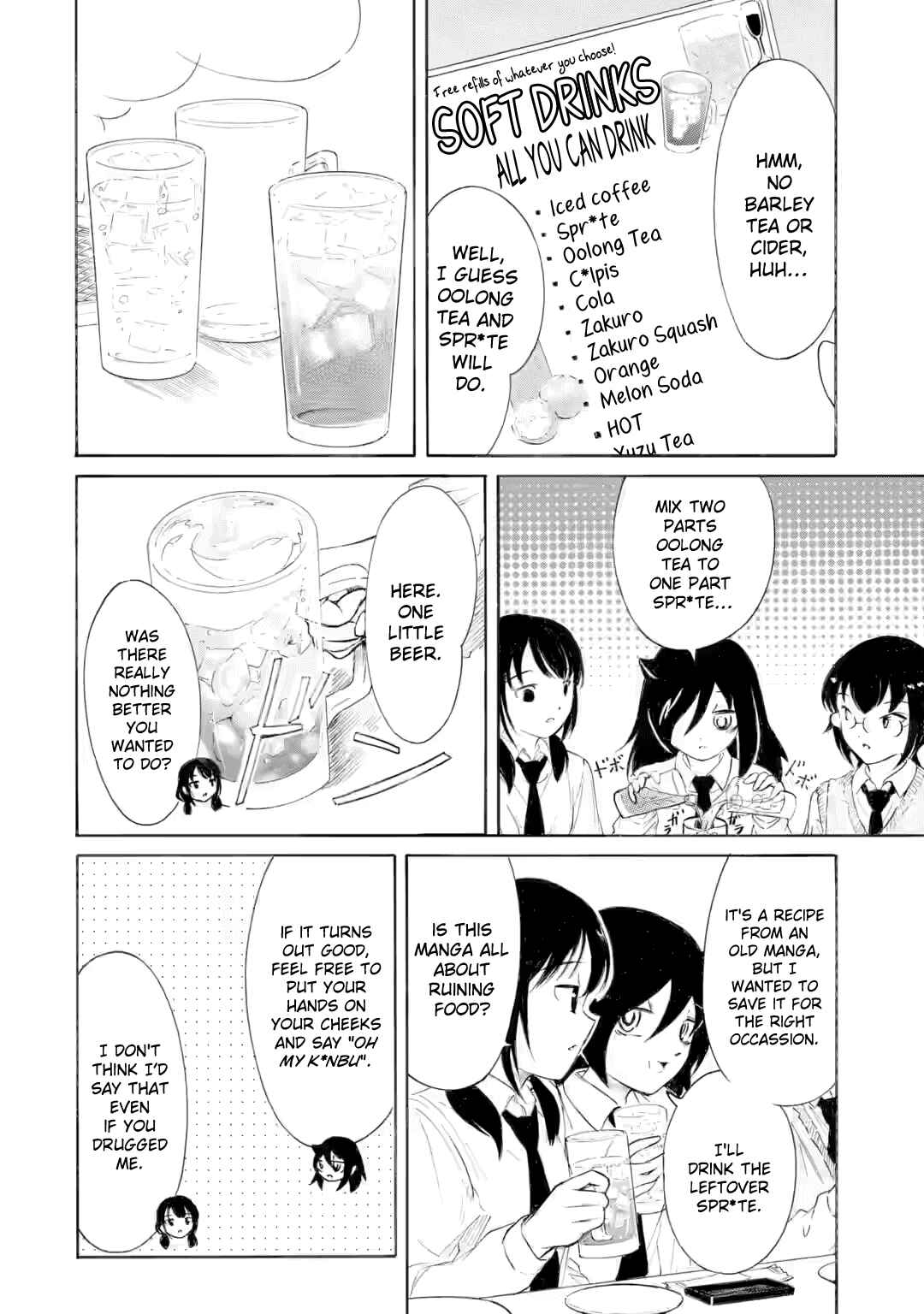 Chapter 238 - Page 2