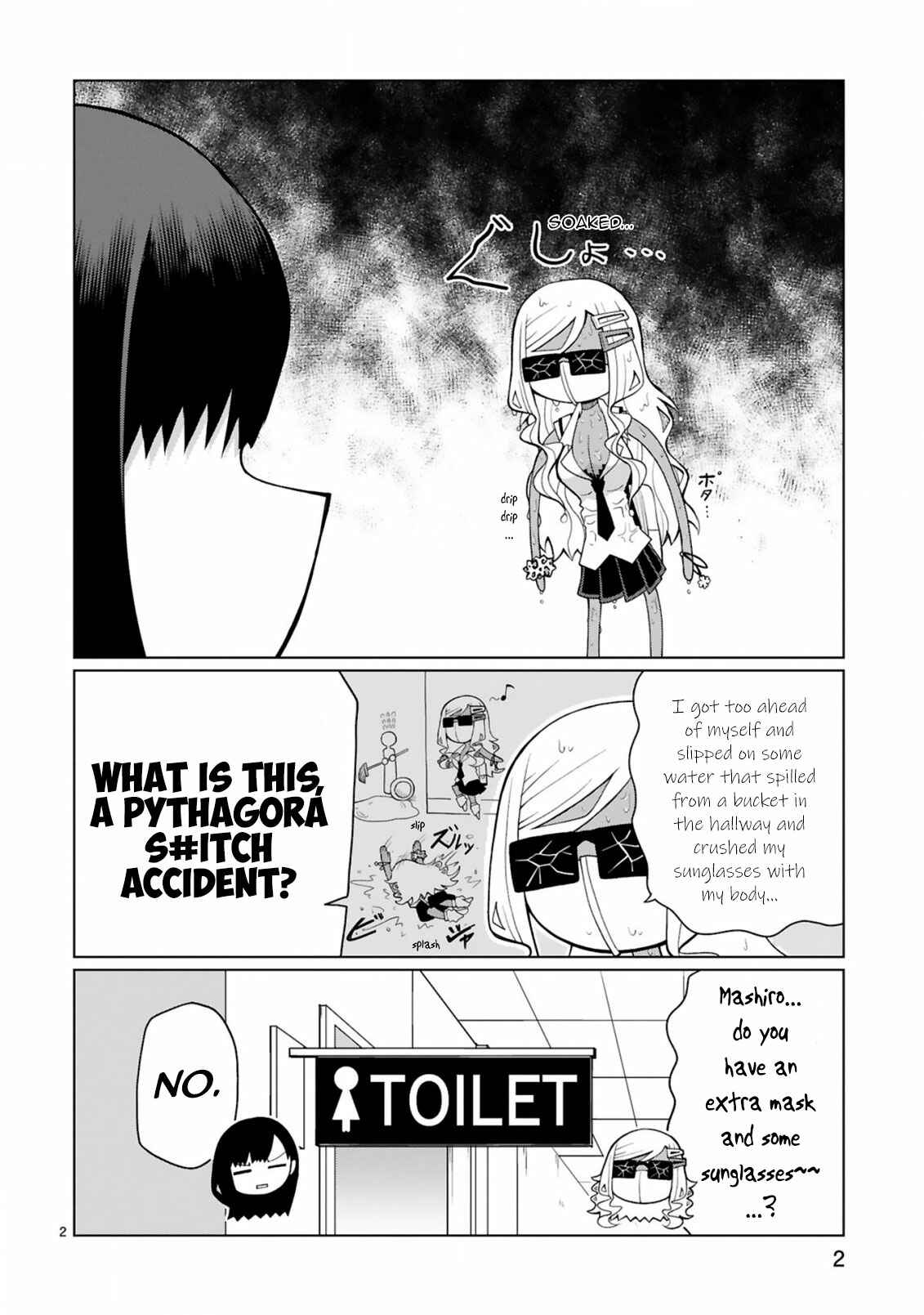 Chapter 11 - Page 3