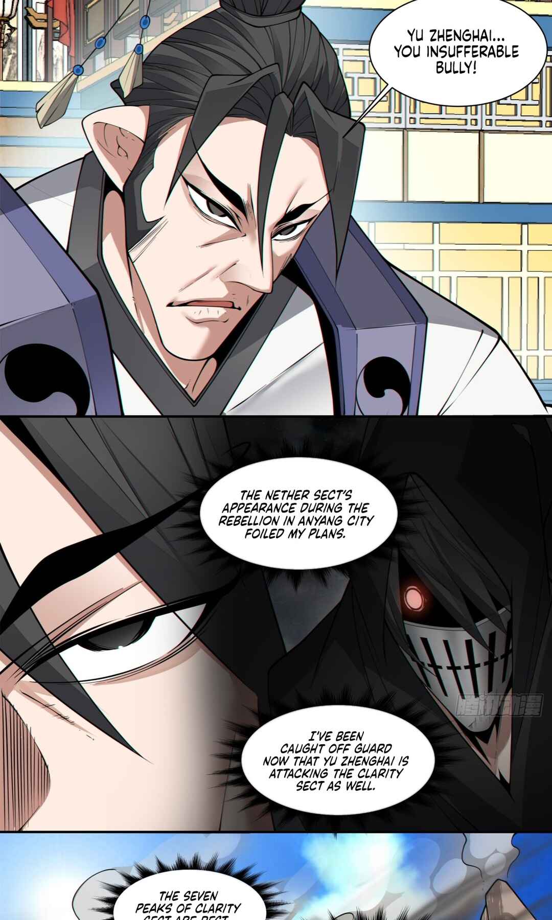 Chapter 211 - Page 35