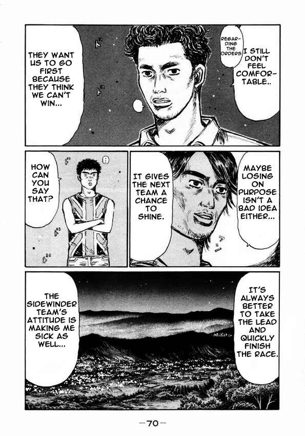 Chapter 446 - Page 6