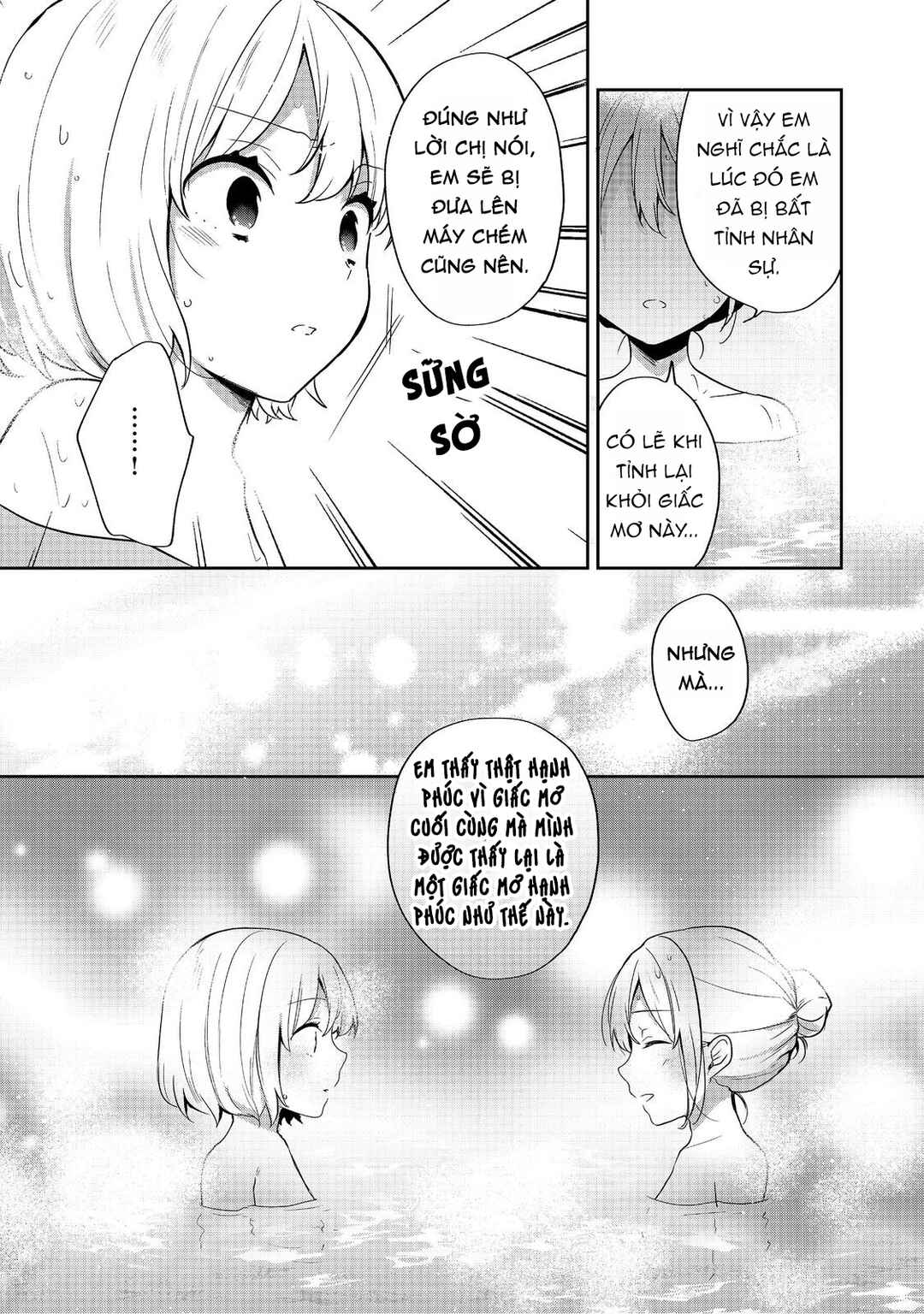 Chapter 51 - Page 19