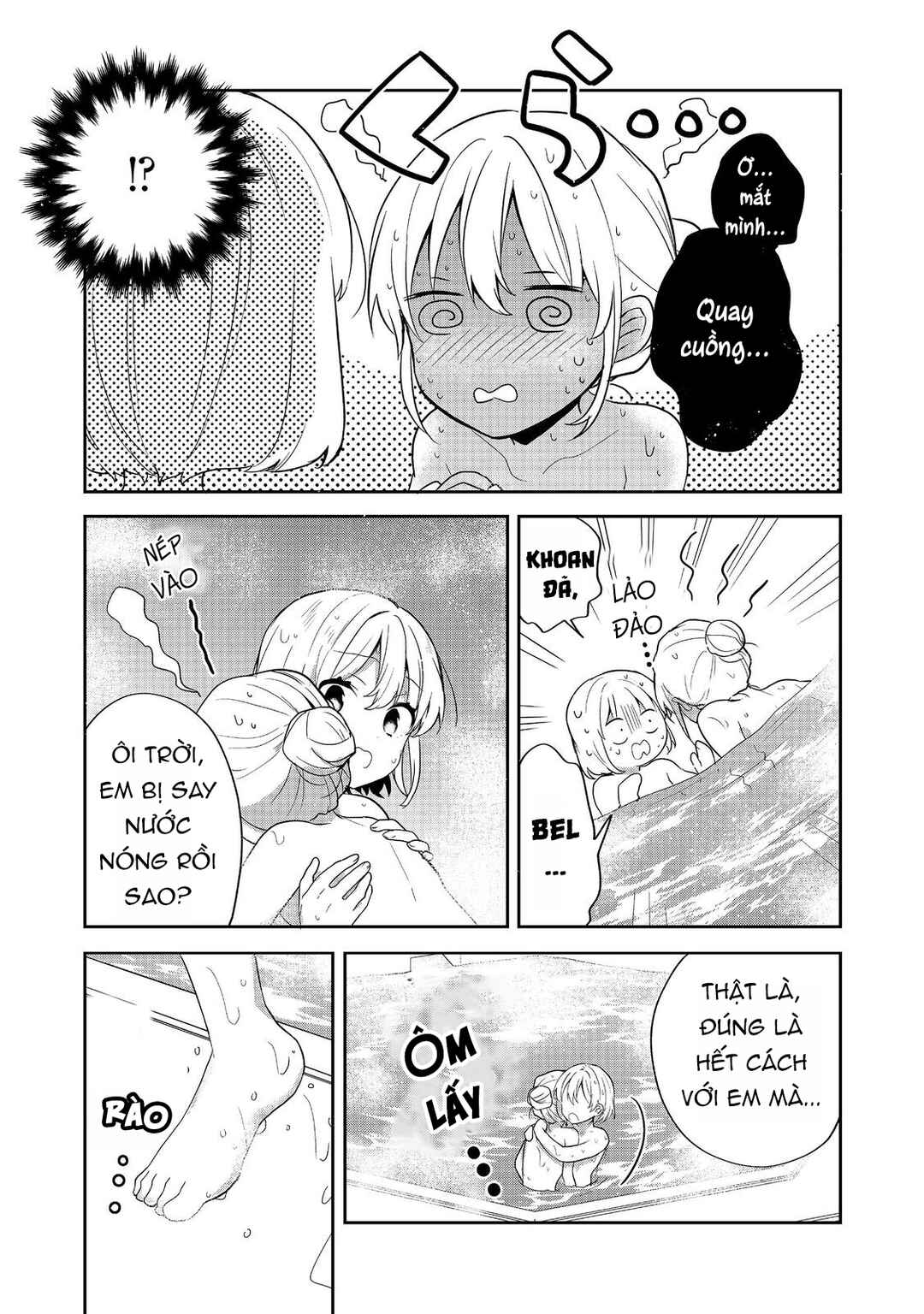 Chapter 51 - Page 24