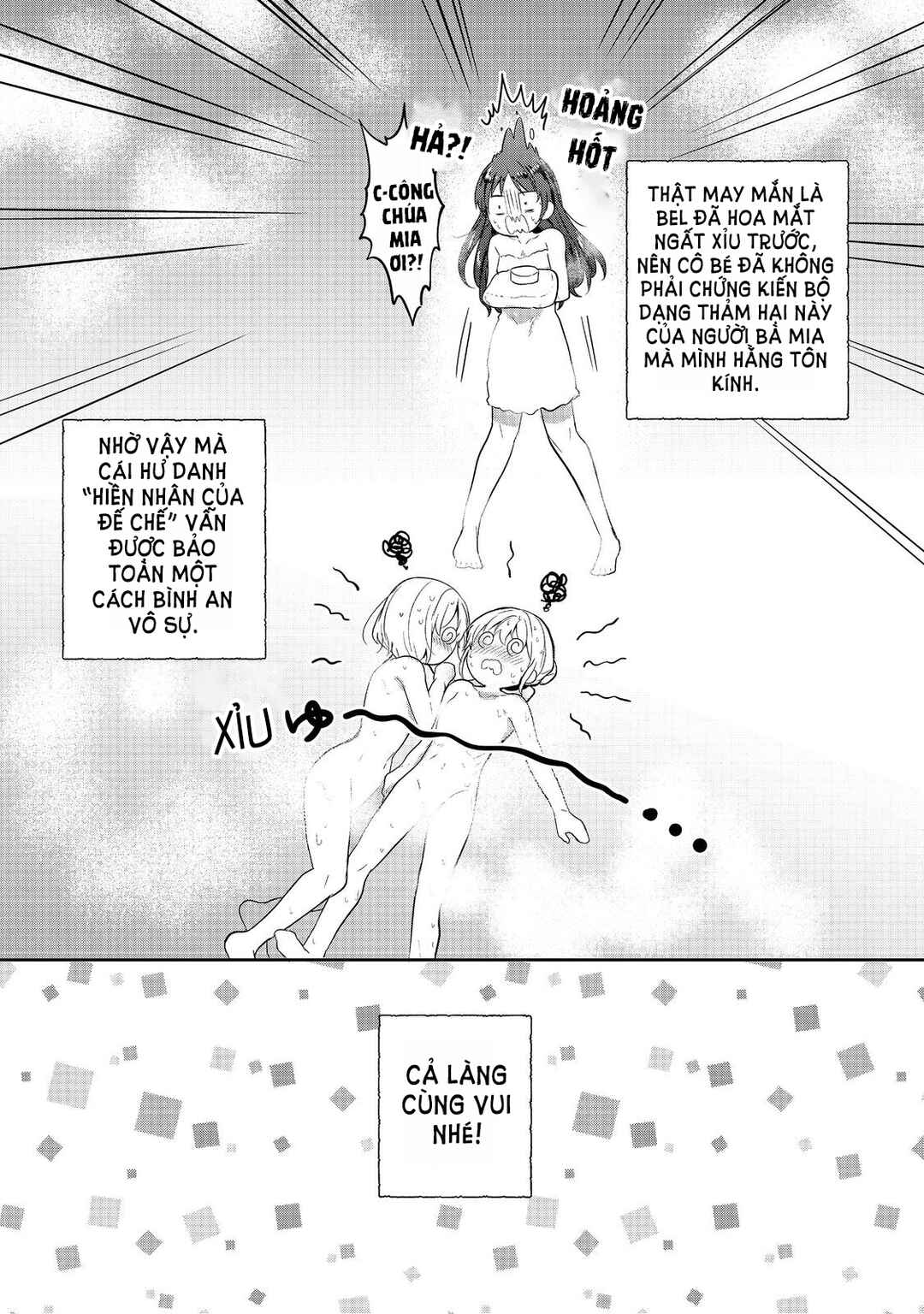 Chapter 51 - Page 27