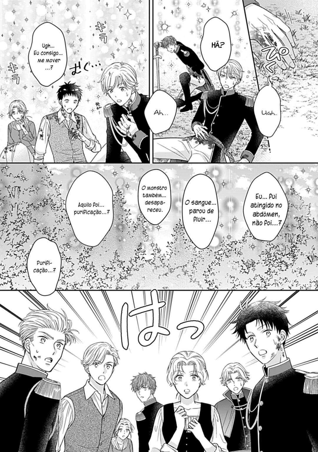 Chapter 1.5 - Page 2