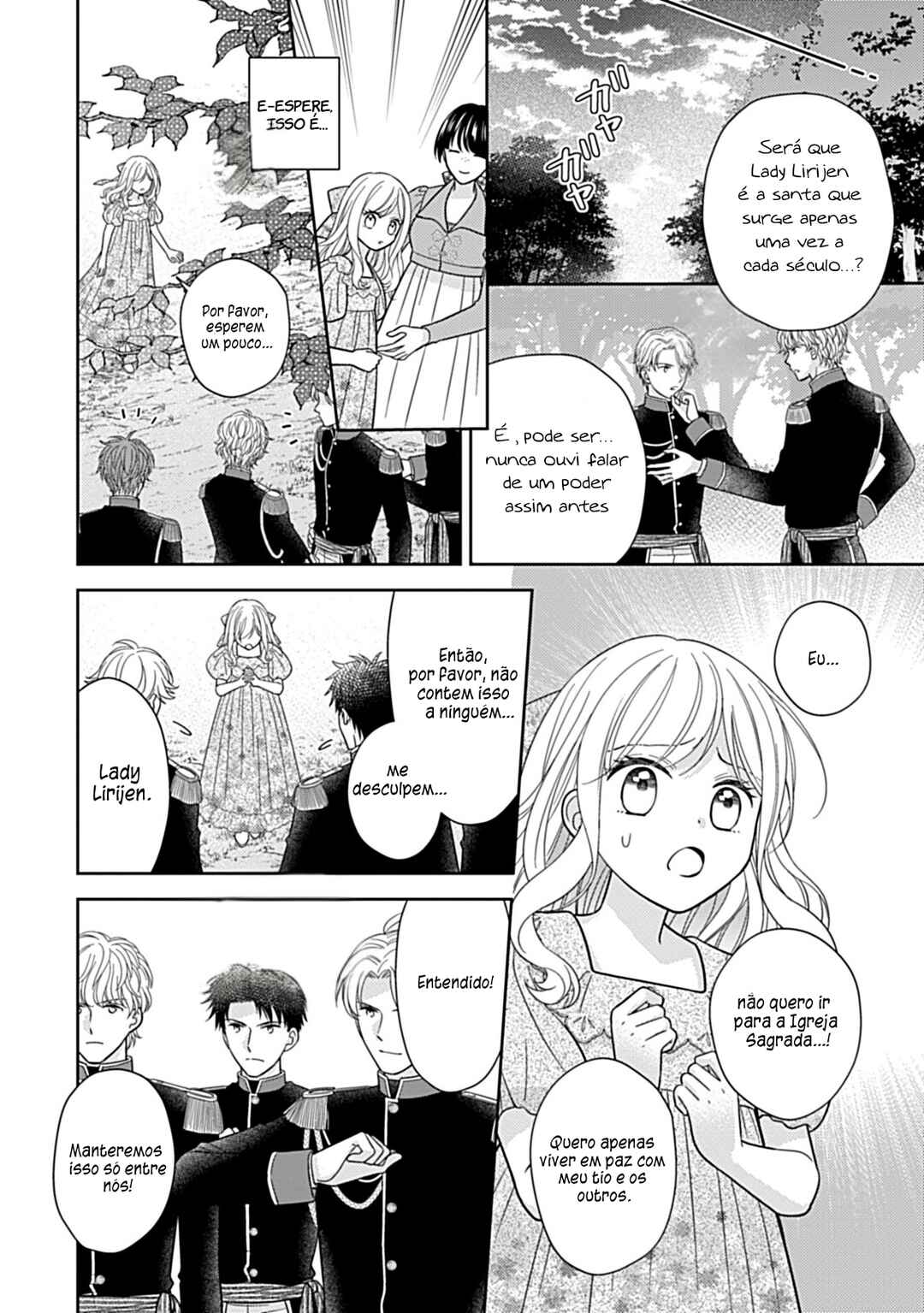 Chapter 1.5 - Page 5