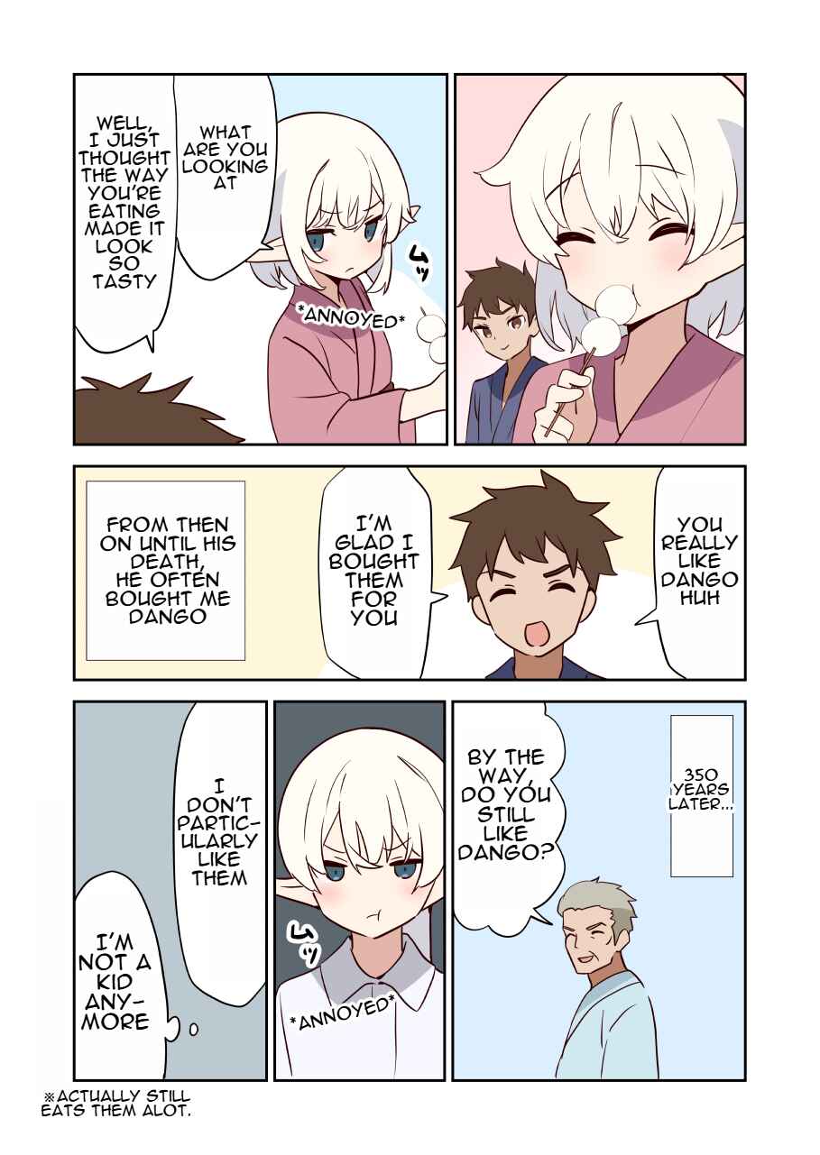 Chapter 16.5 - Page 1