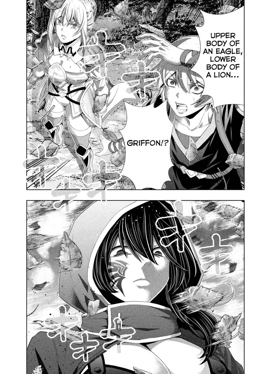 Chapter 309 - Page 5