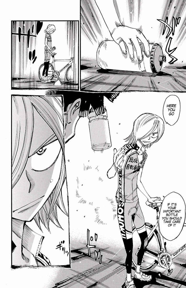 Chapter 423 - Page 11