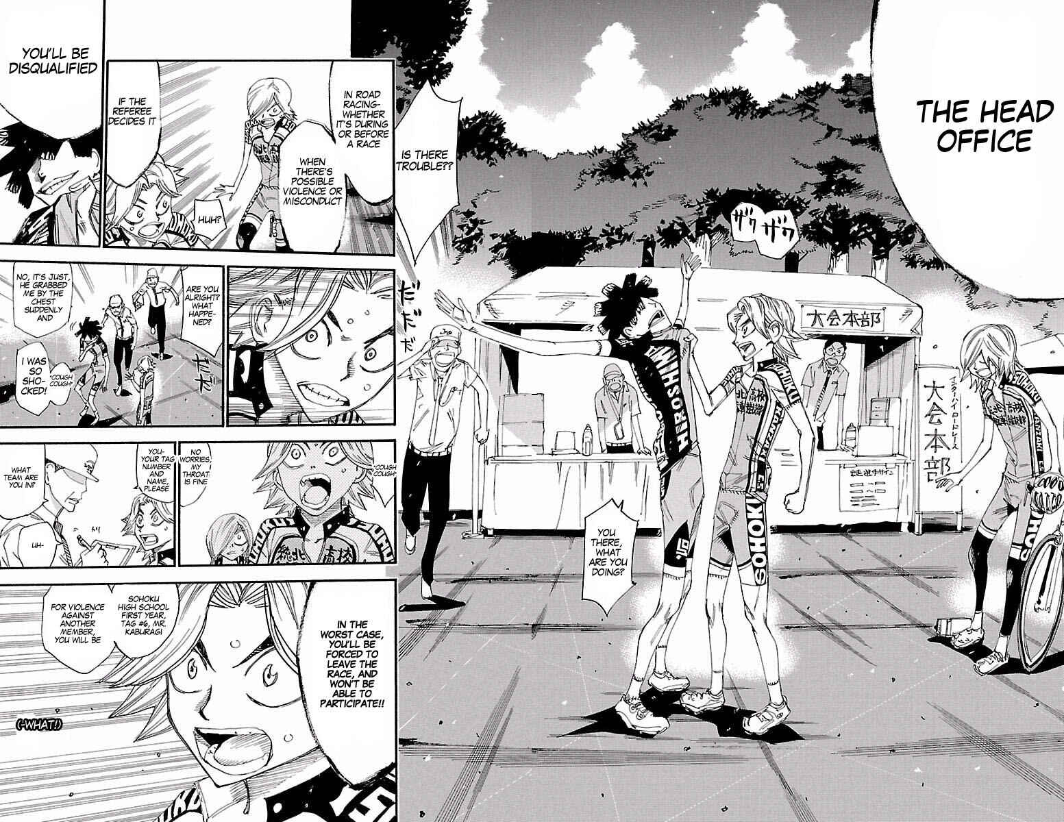Chapter 423 - Page 16