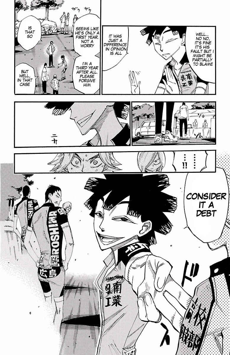 Chapter 423 - Page 17