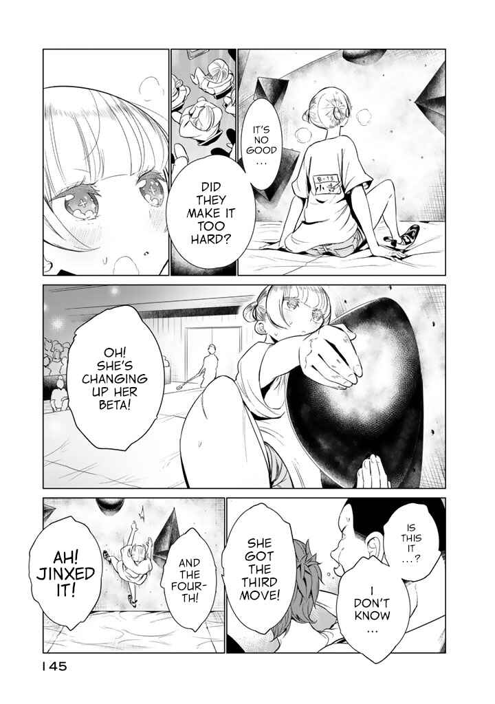 Chapter 29 - Page 15
