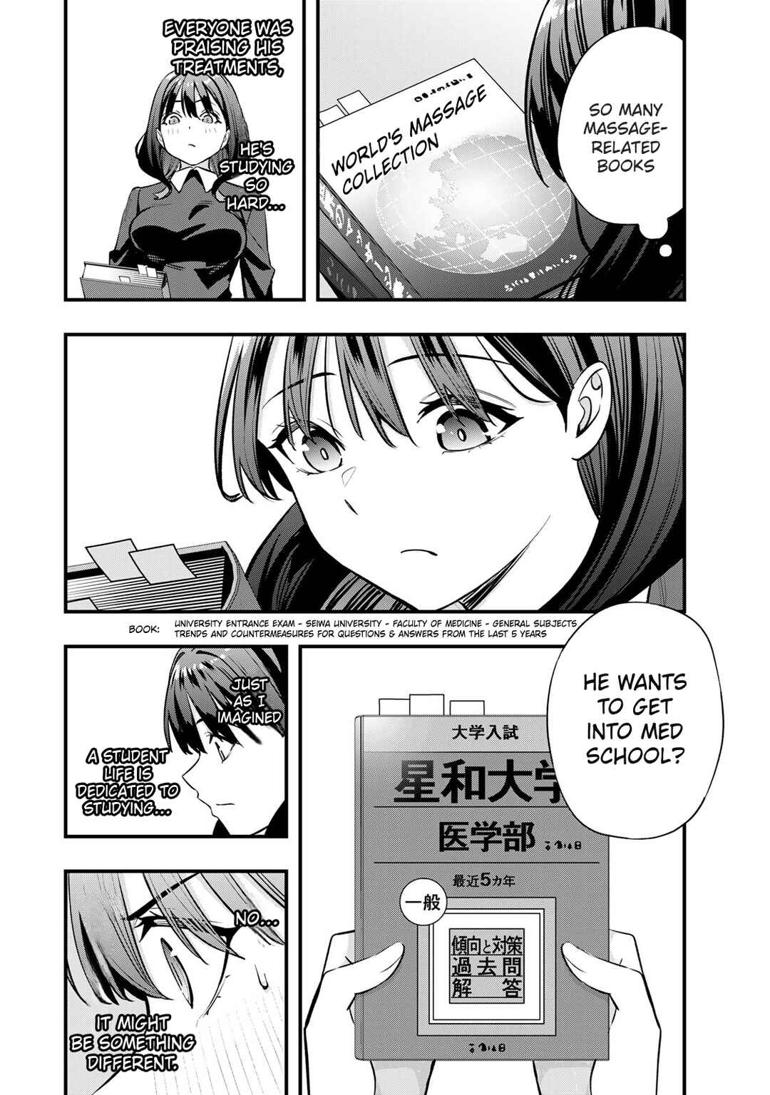 Chapter 80 - Page 10