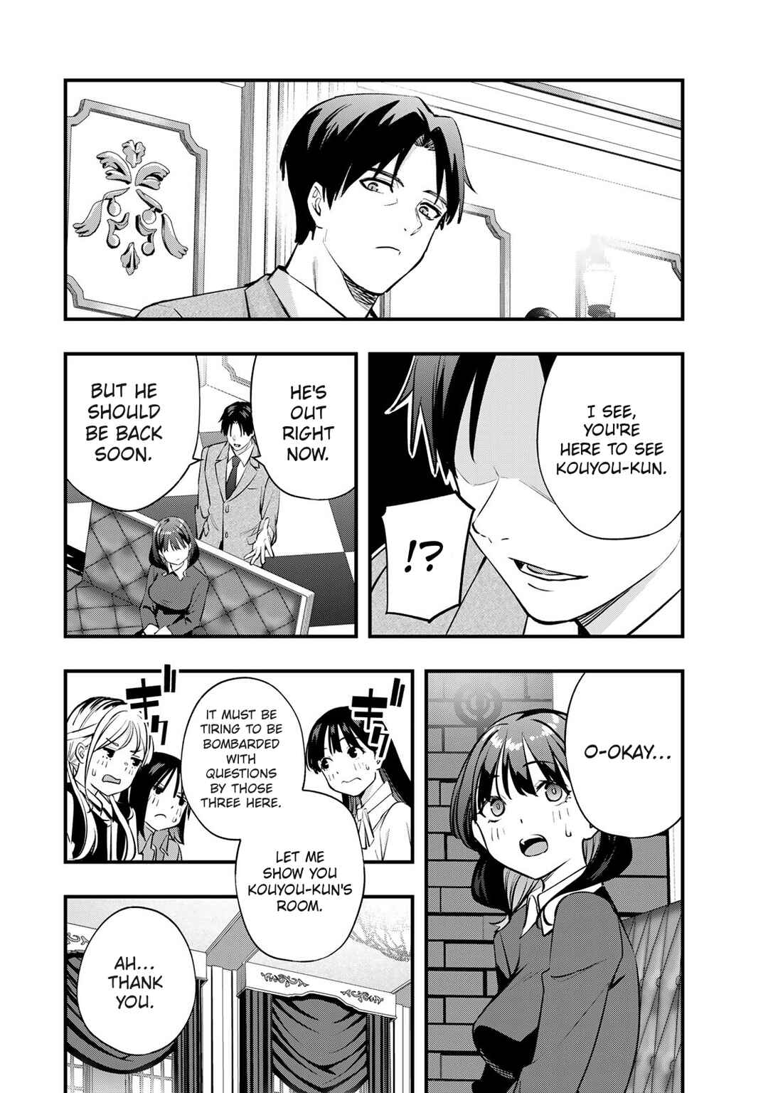 Chapter 80 - Page 6