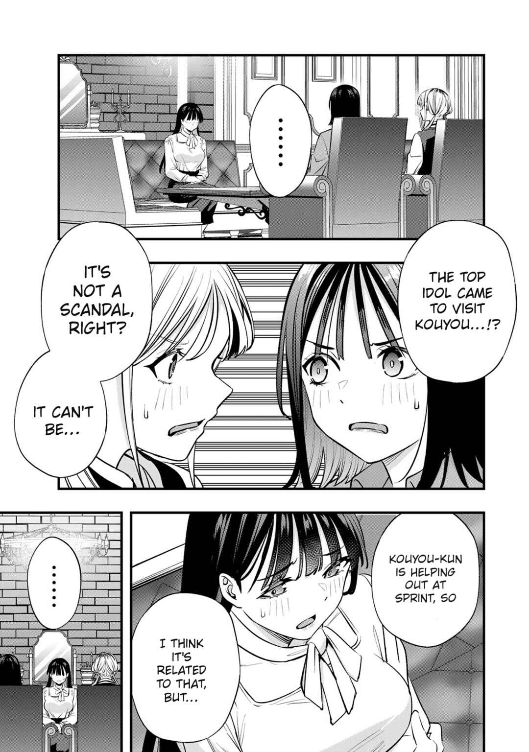 Chapter 80 - Page 7