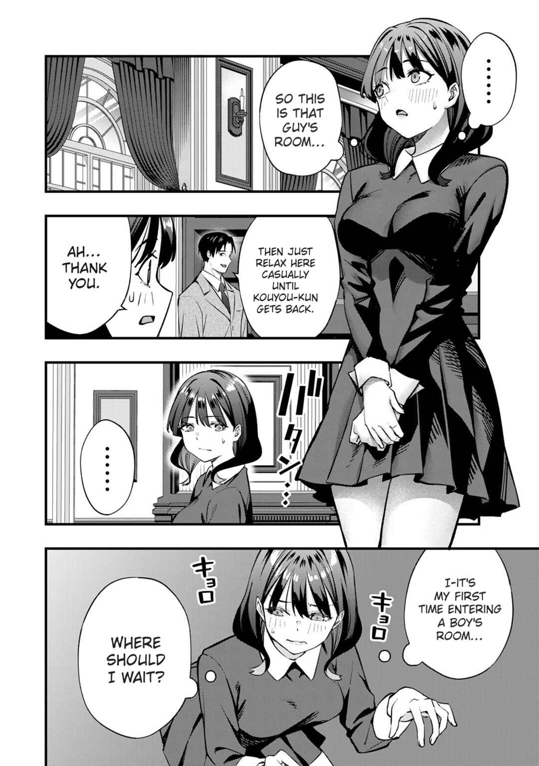 Chapter 80 - Page 8