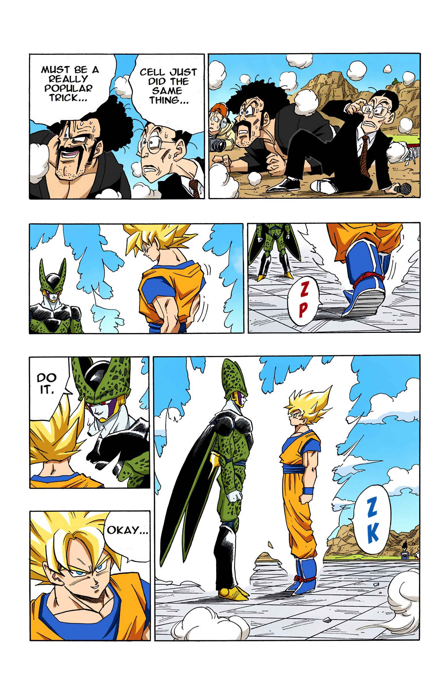 Chapter 398 - Page 13