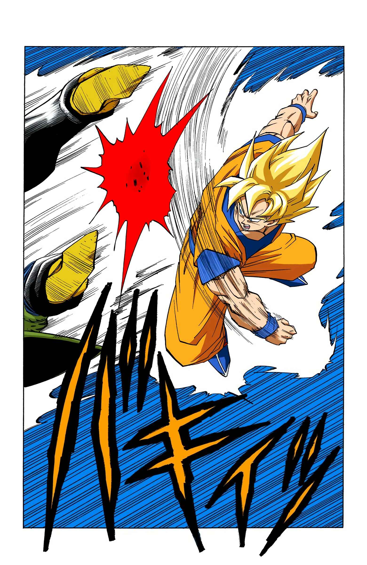 Chapter 398 - Page 15