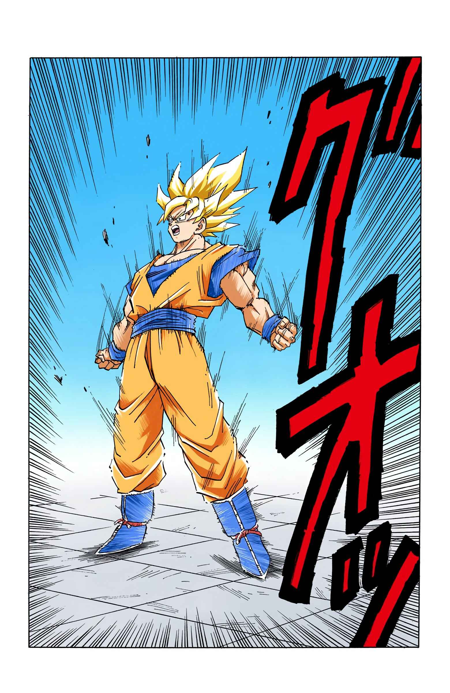 Chapter 398 - Page 6