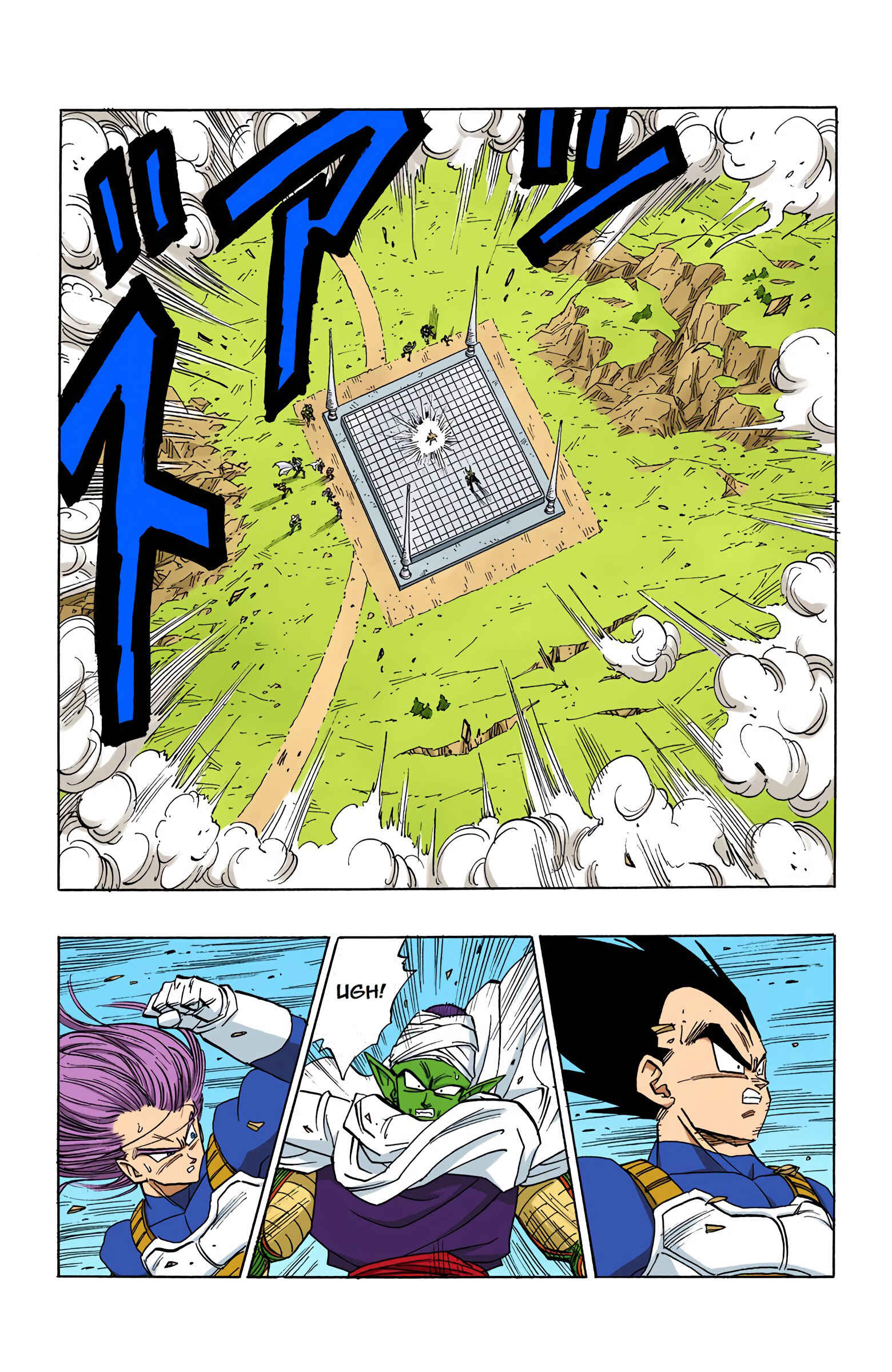 Chapter 398 - Page 7