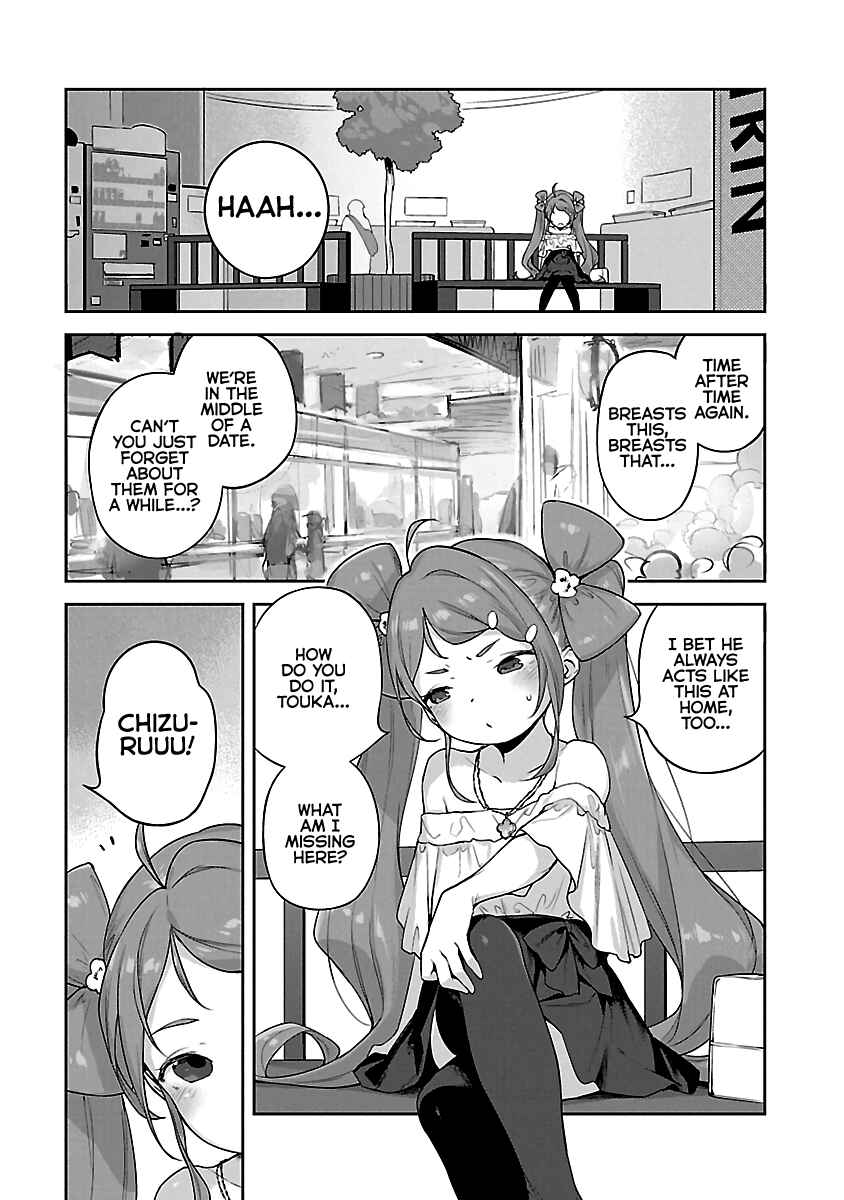 Chapter 15 - Page 17