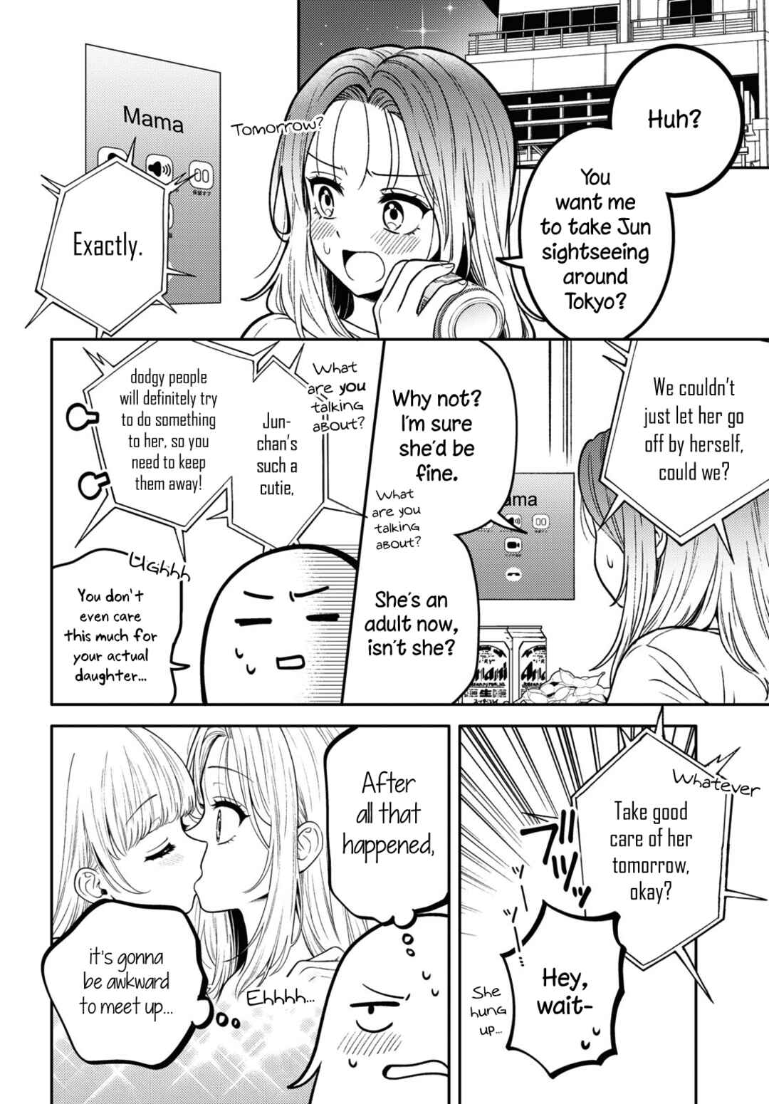 Chapter 15 - Page 4
