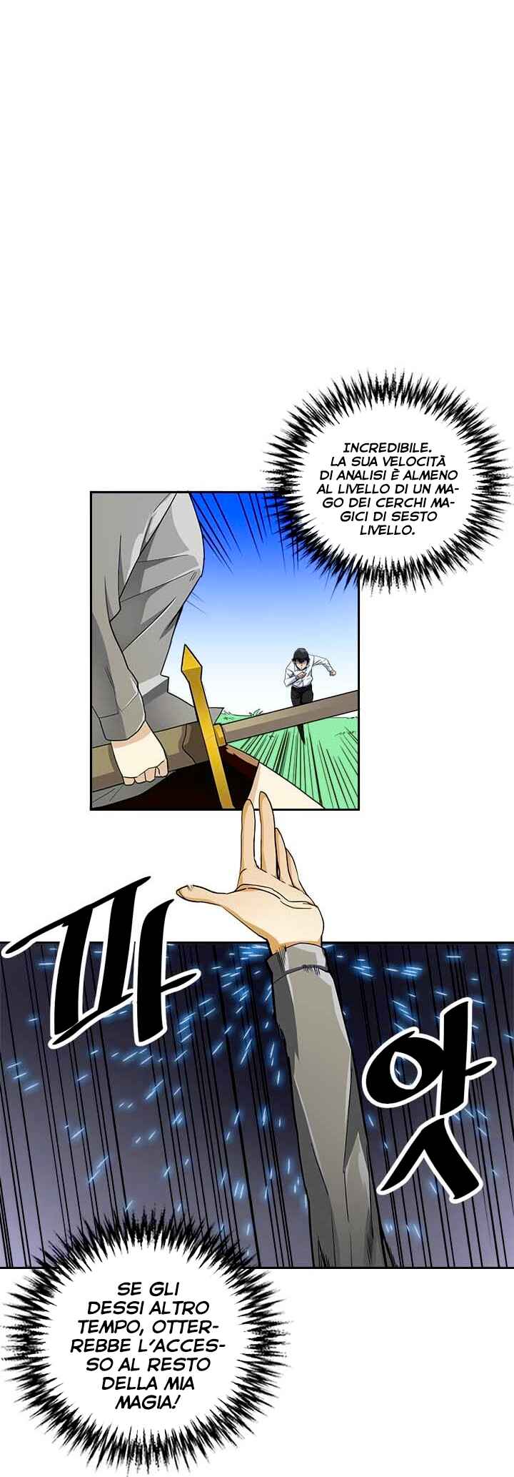 Chapter 7 - Page 10