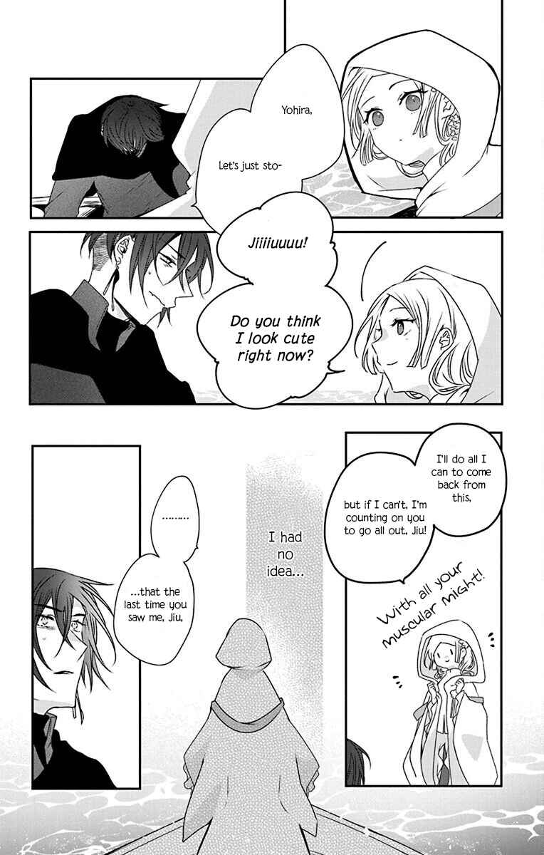 Chapter 4 - Page 12