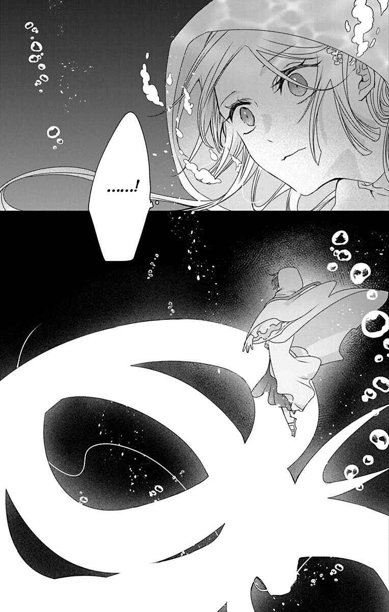 Chapter 4 - Page 15