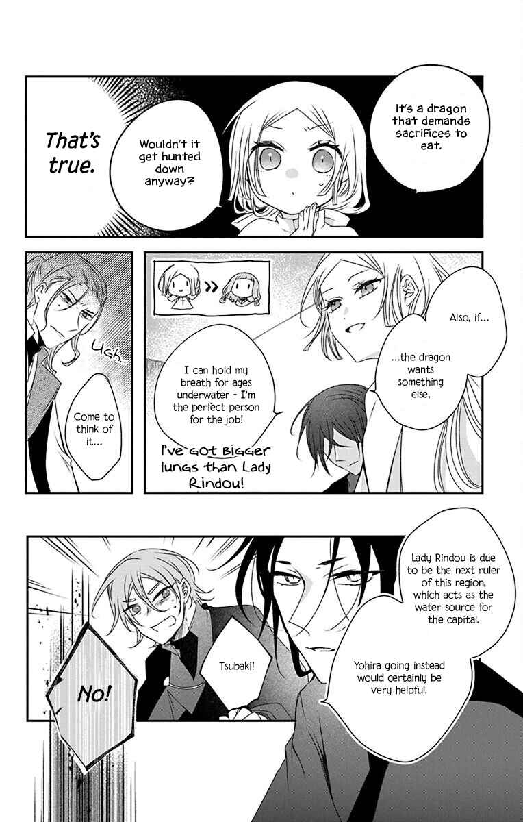 Chapter 4 - Page 4