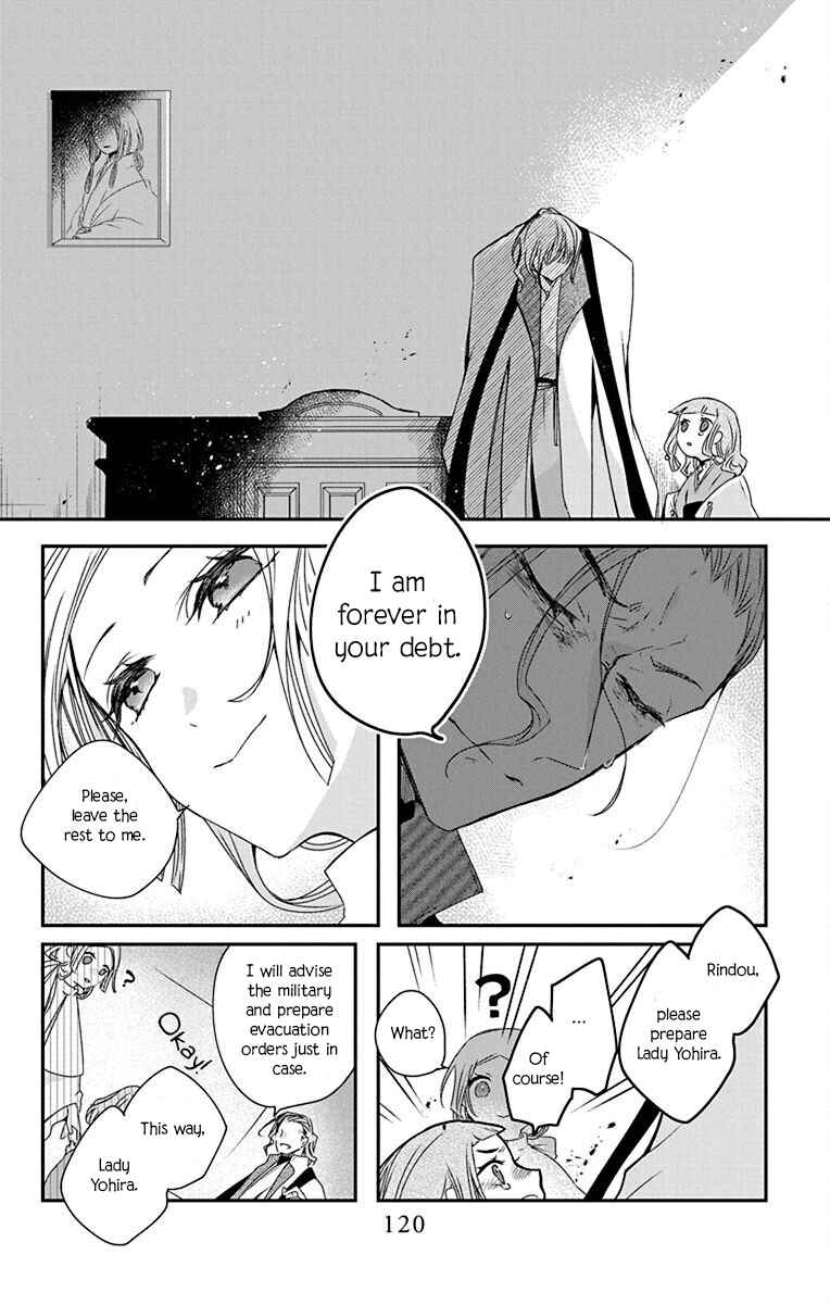 Chapter 4 - Page 6