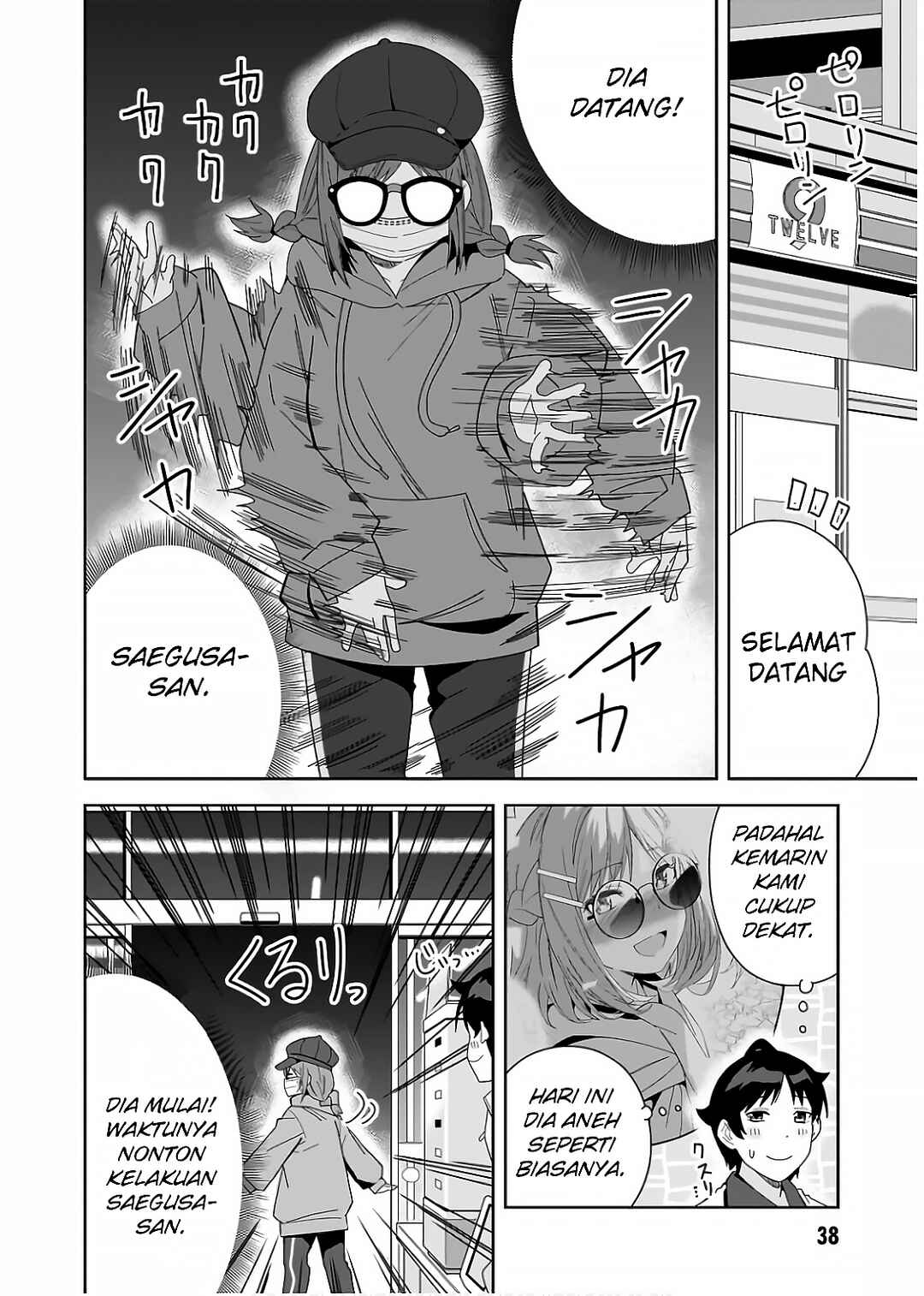 Chapter 7 - Page 2