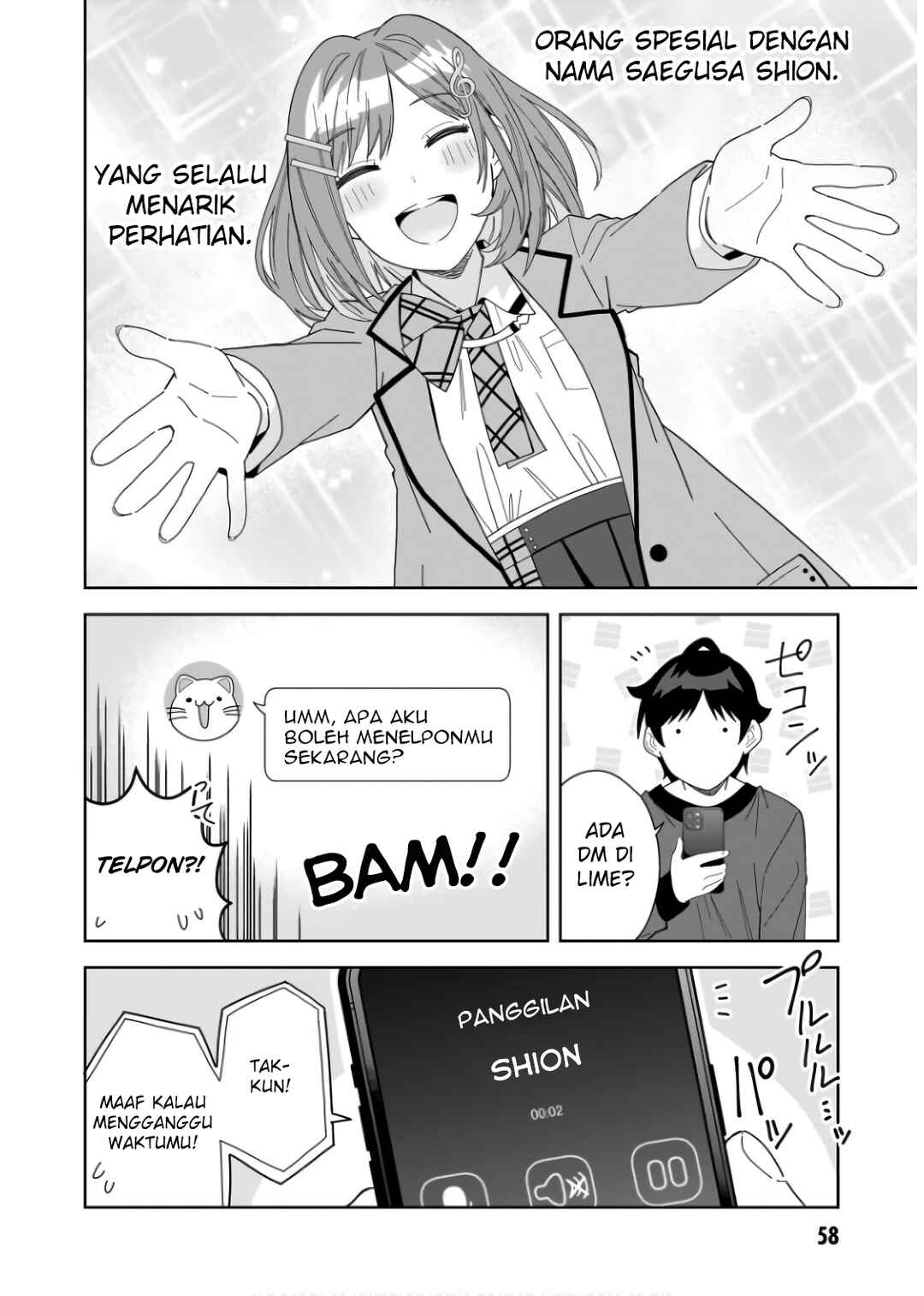 Chapter 7 - Page 22