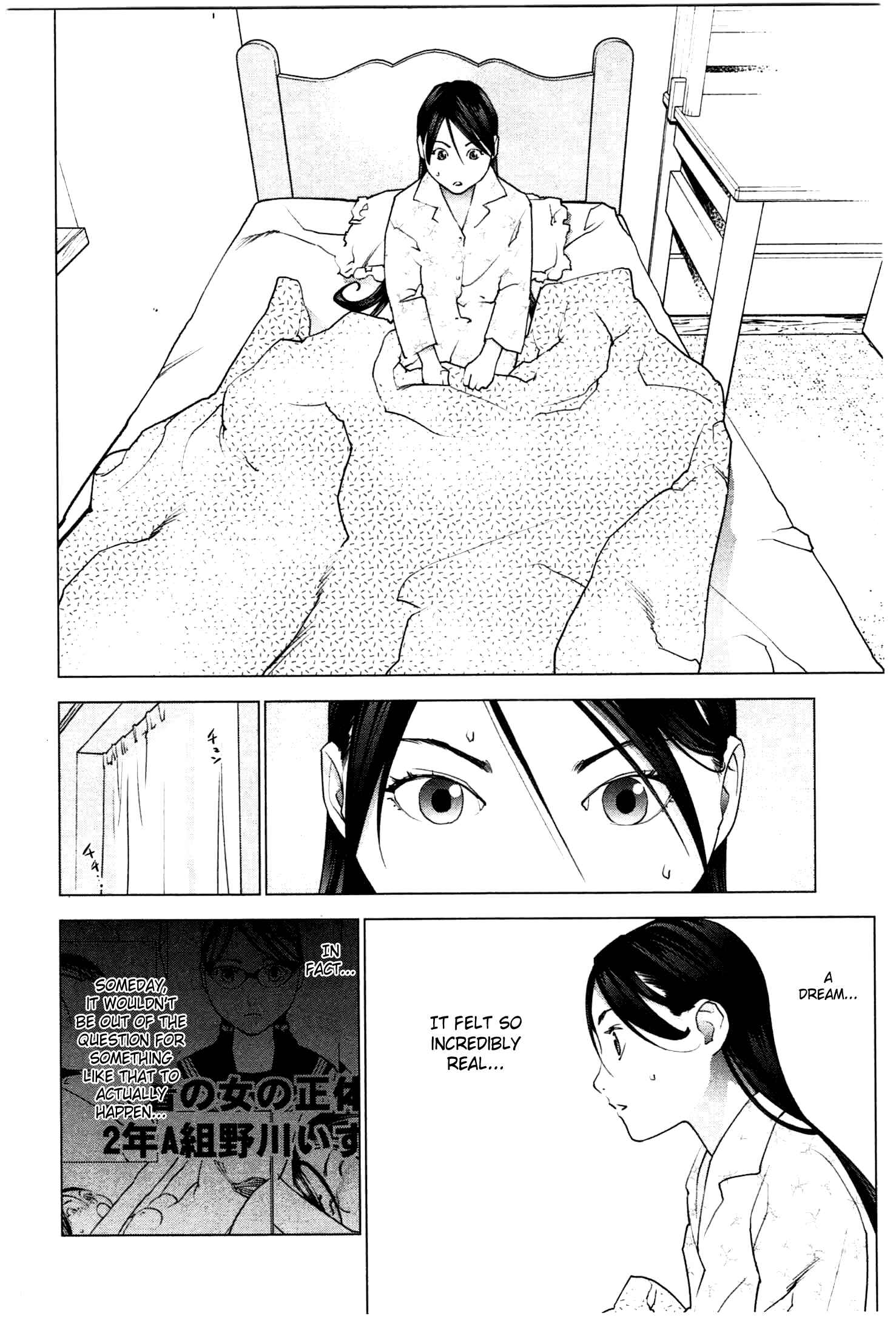 Chapter 23 - Page 6