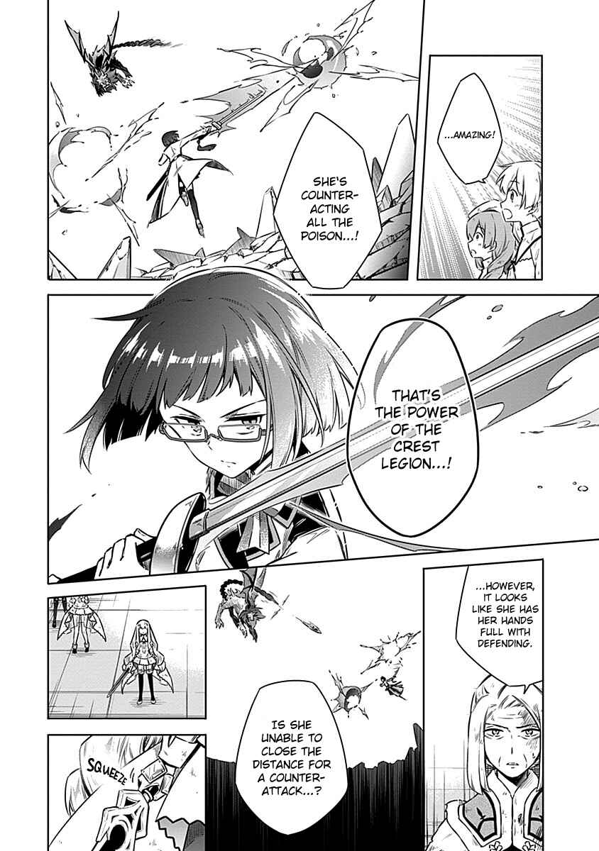 Chapter 46 - Page 11