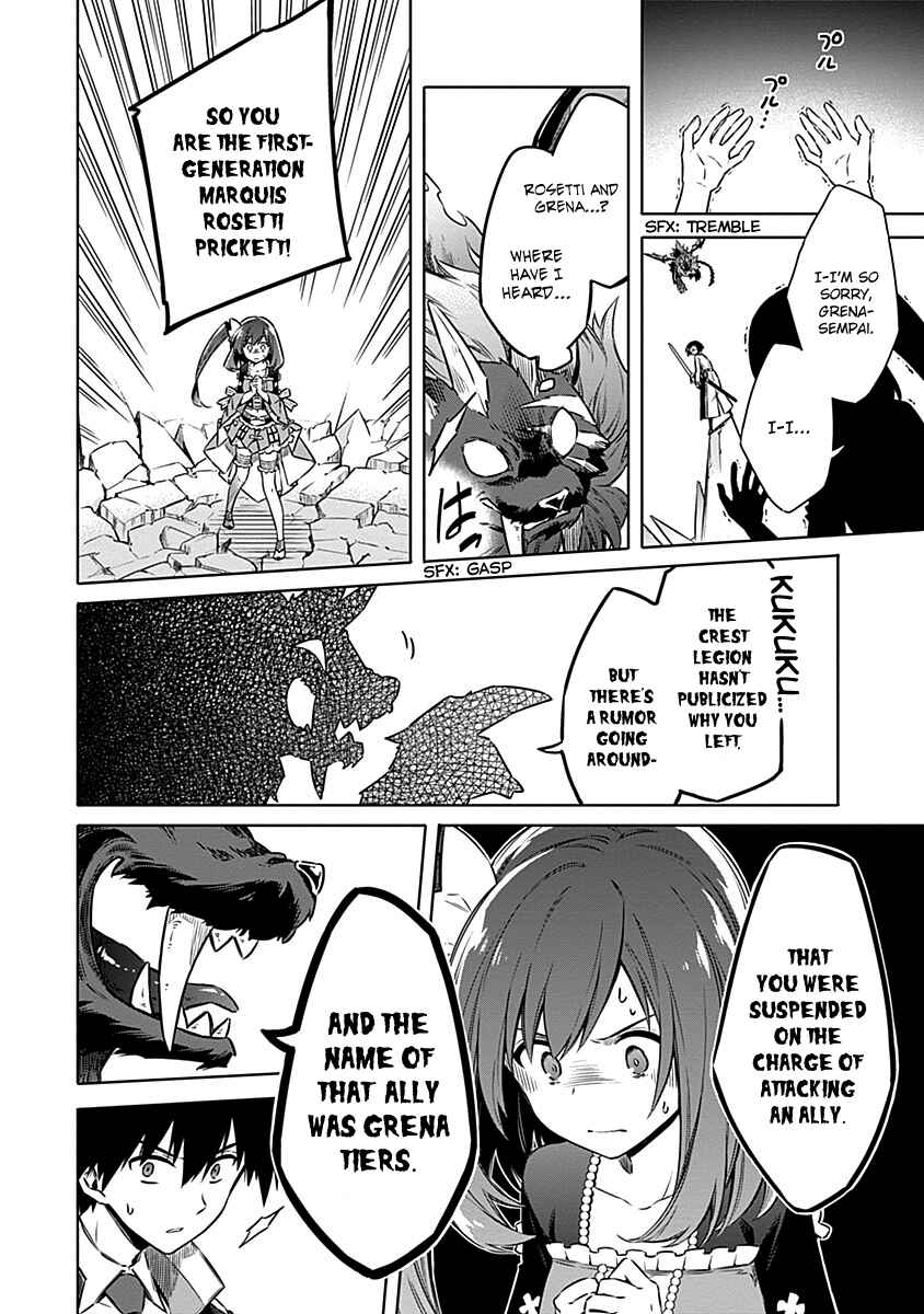 Chapter 46 - Page 15