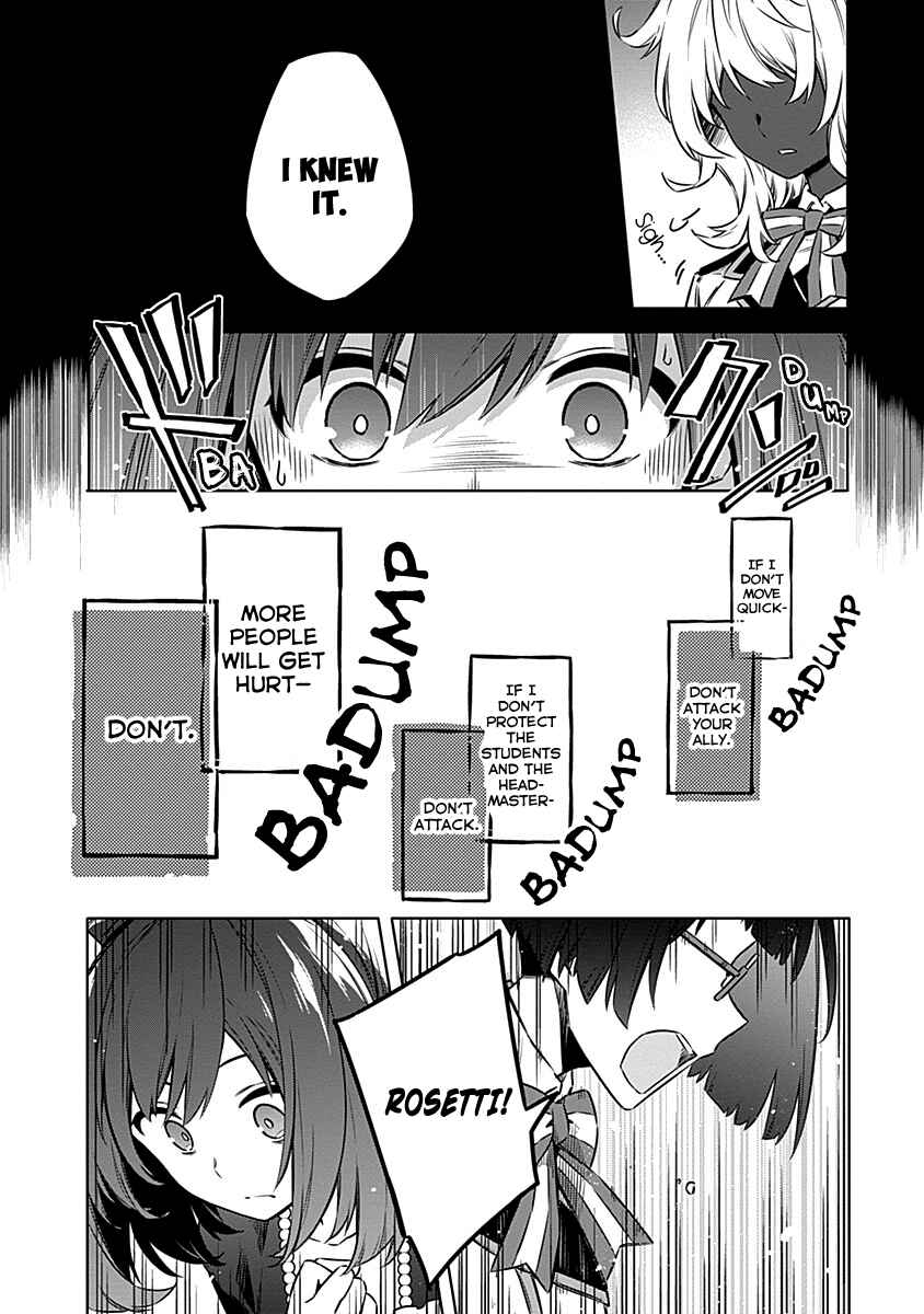 Chapter 46 - Page 20