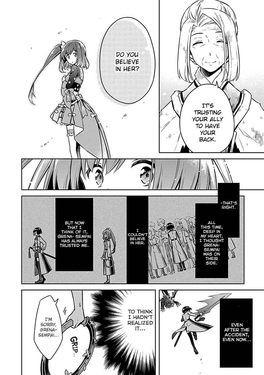 Chapter 46 - Page 23