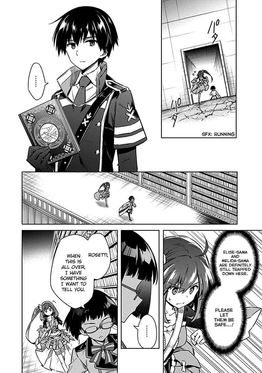 Chapter 46 - Page 35